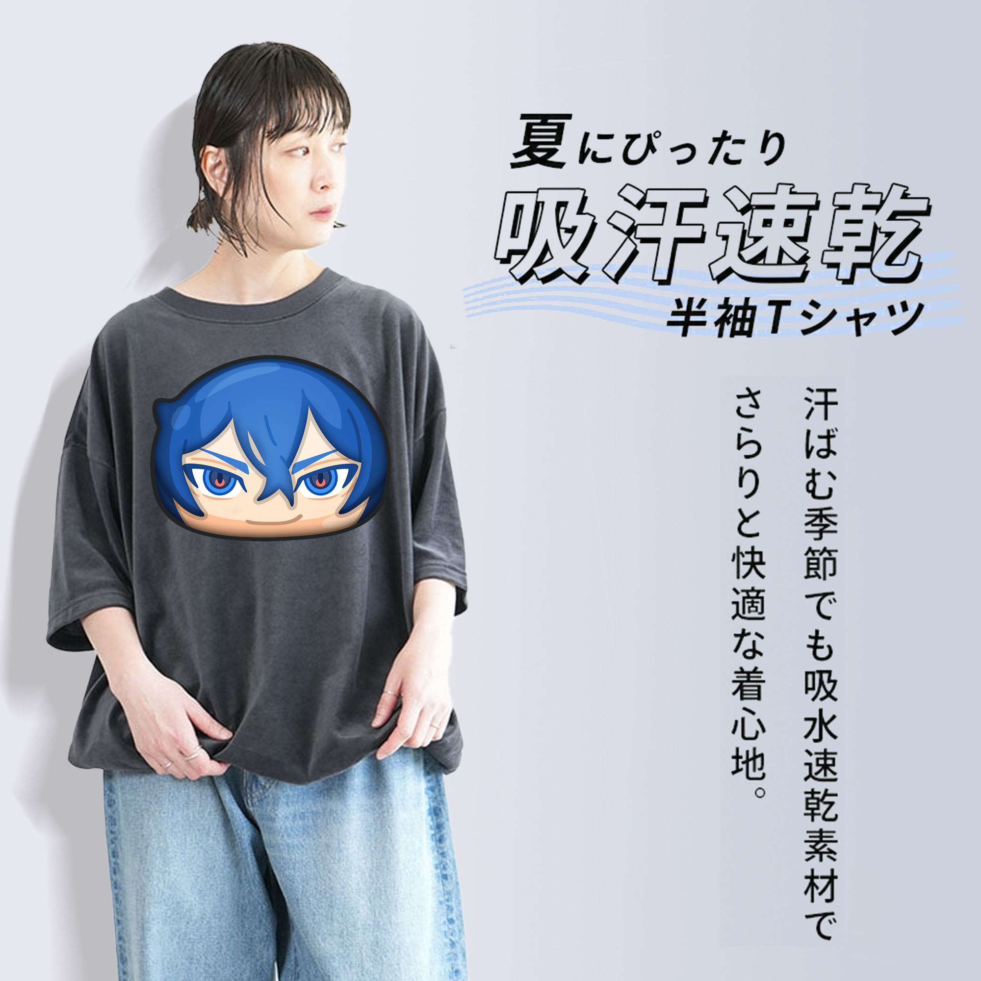 妖怪ウォッチ Yo-kai Watch 綿100% ヴィンテージ風 半袖Tシャツ（フロントプリント）
