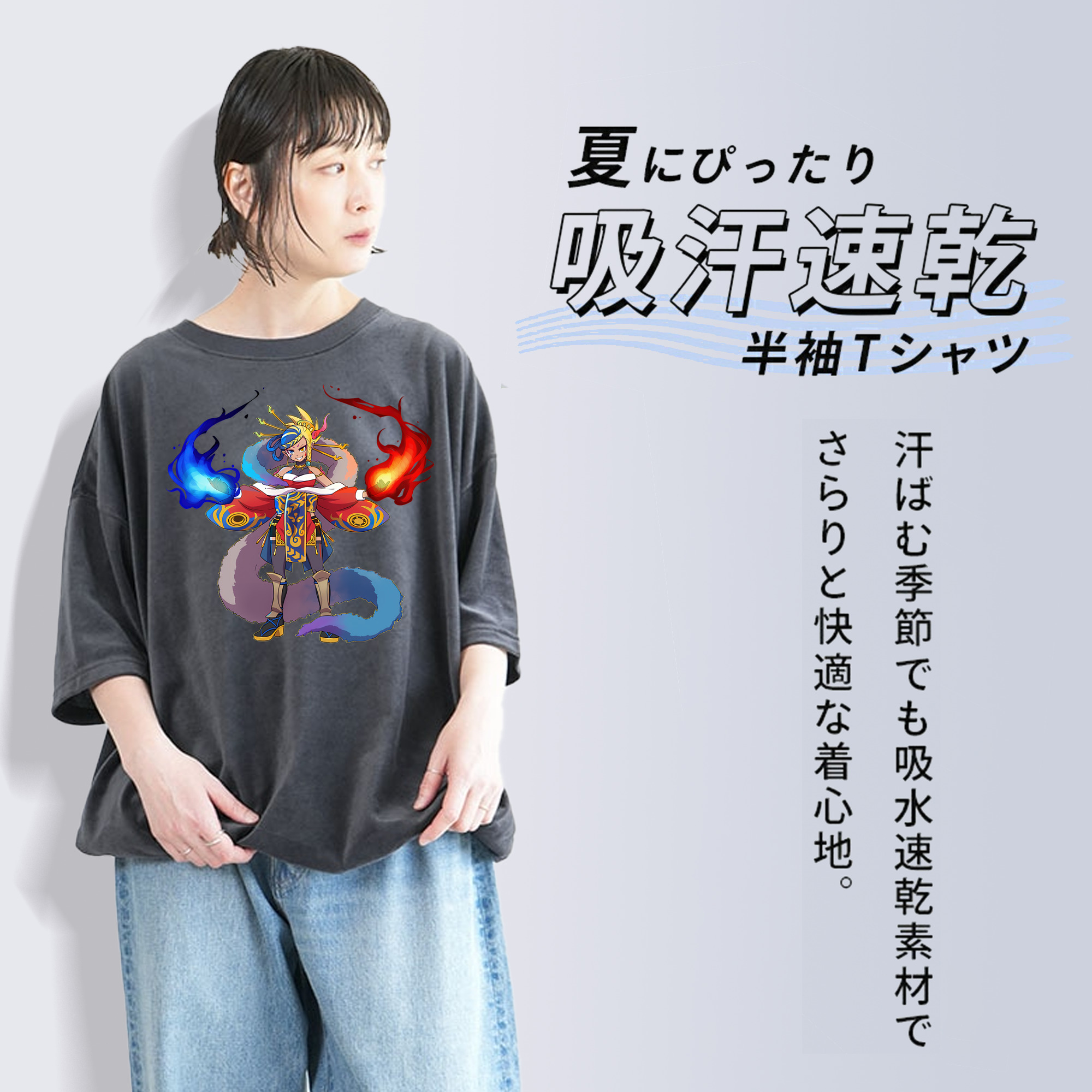 妖怪ウォッチ Yo-kai Watch 綿100% ヴィンテージ風 半袖Tシャツ（フロントプリント）