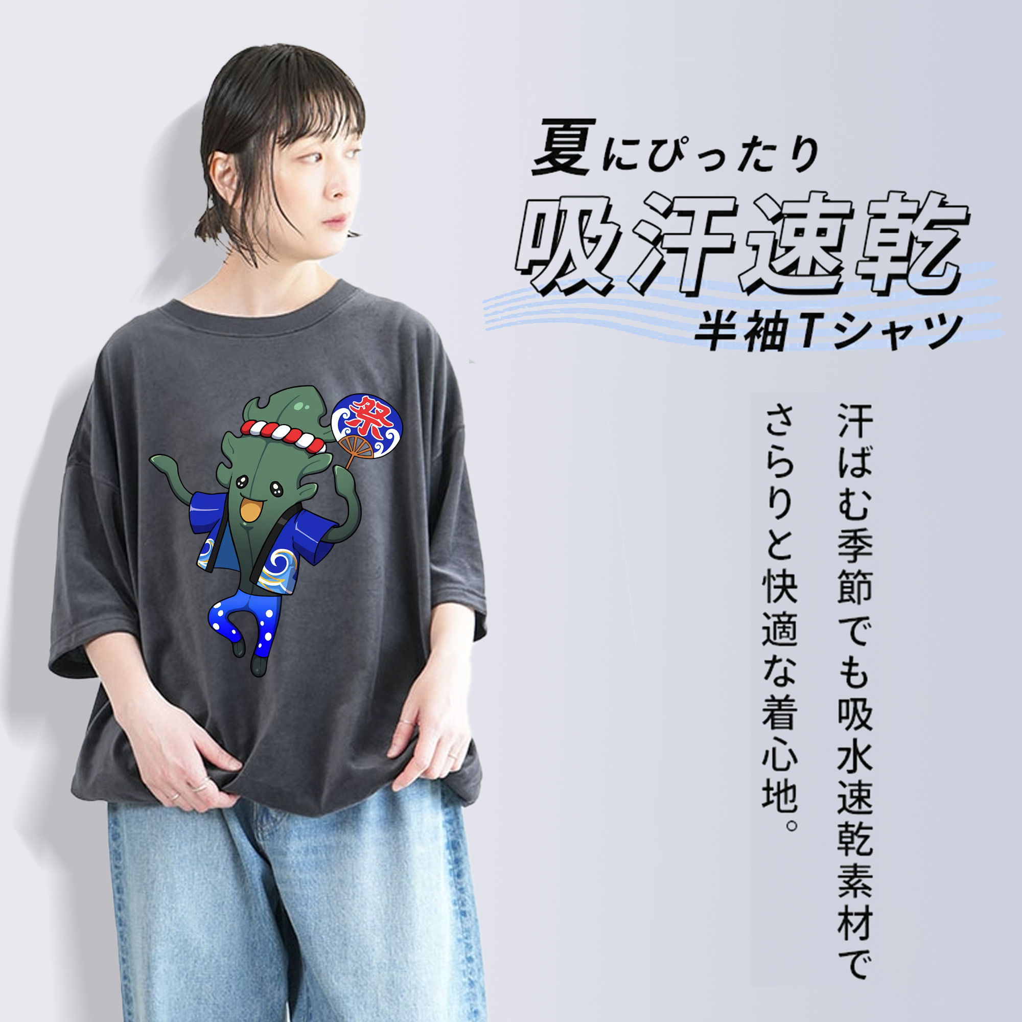 妖怪ウォッチ Yo-kai Watch 綿100% ヴィンテージ風 半袖Tシャツ（フロントプリント）