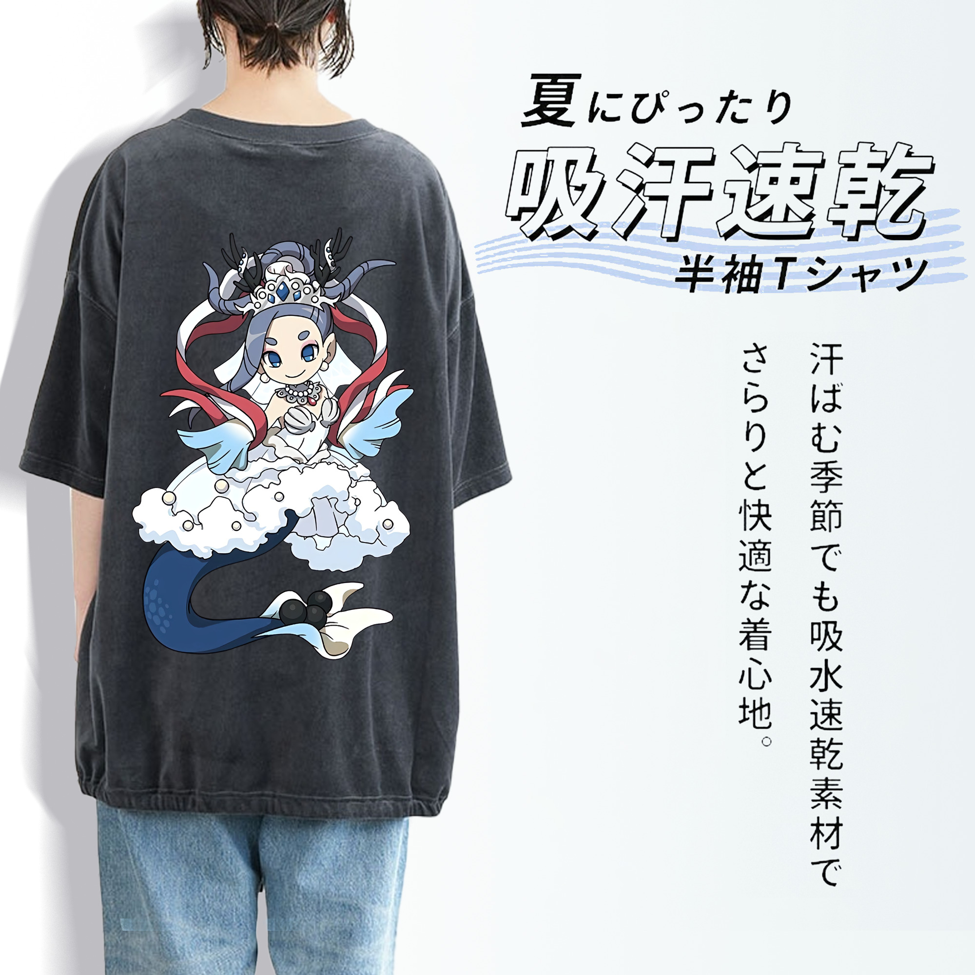 妖怪ウォッチ Yo-kai Watch 綿100% ヴィンテージ風 半袖Tシャツ（背面プリント）