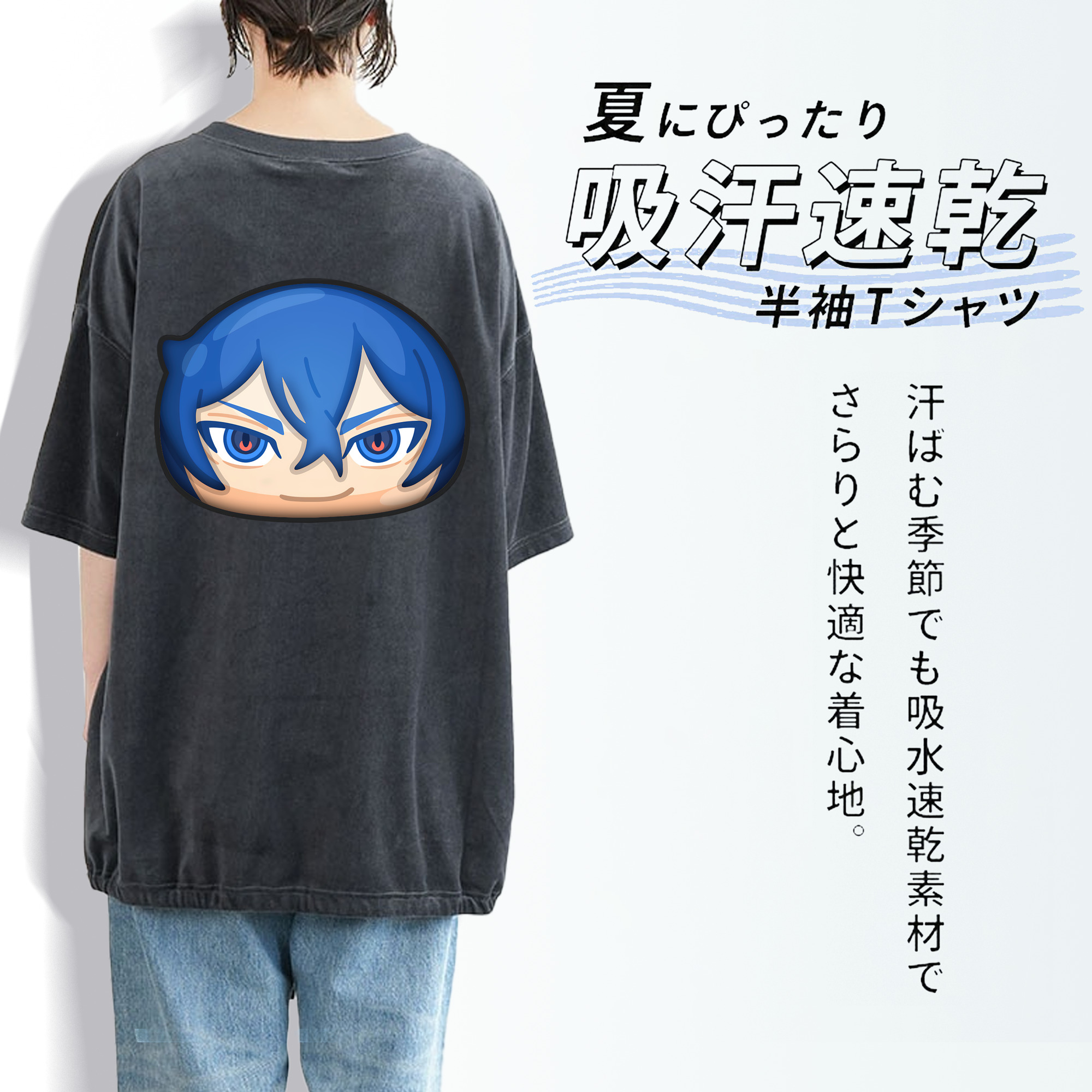 妖怪ウォッチ Yo-kai Watch 綿100% ヴィンテージ風 半袖Tシャツ（背面プリント）