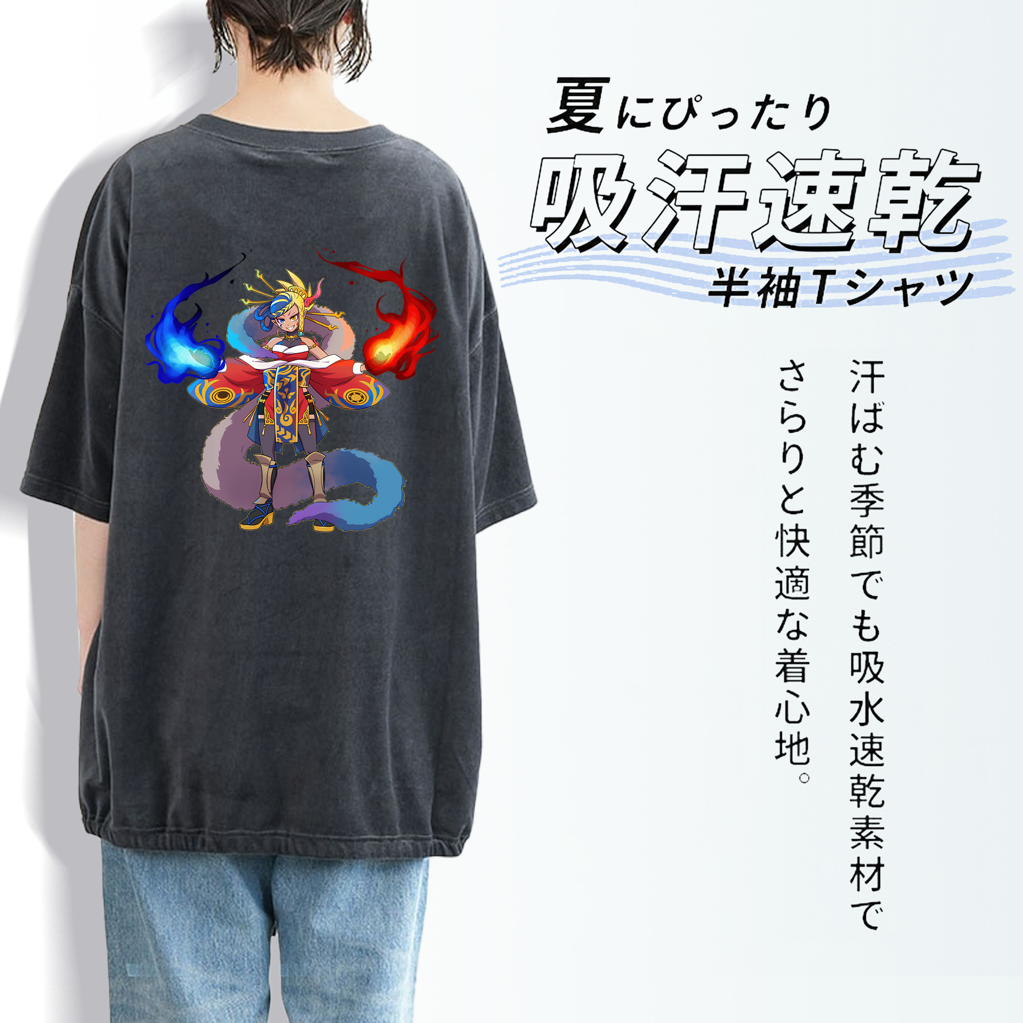 妖怪ウォッチ Yo-kai Watch 綿100% ヴィンテージ風 半袖Tシャツ（背面プリント）