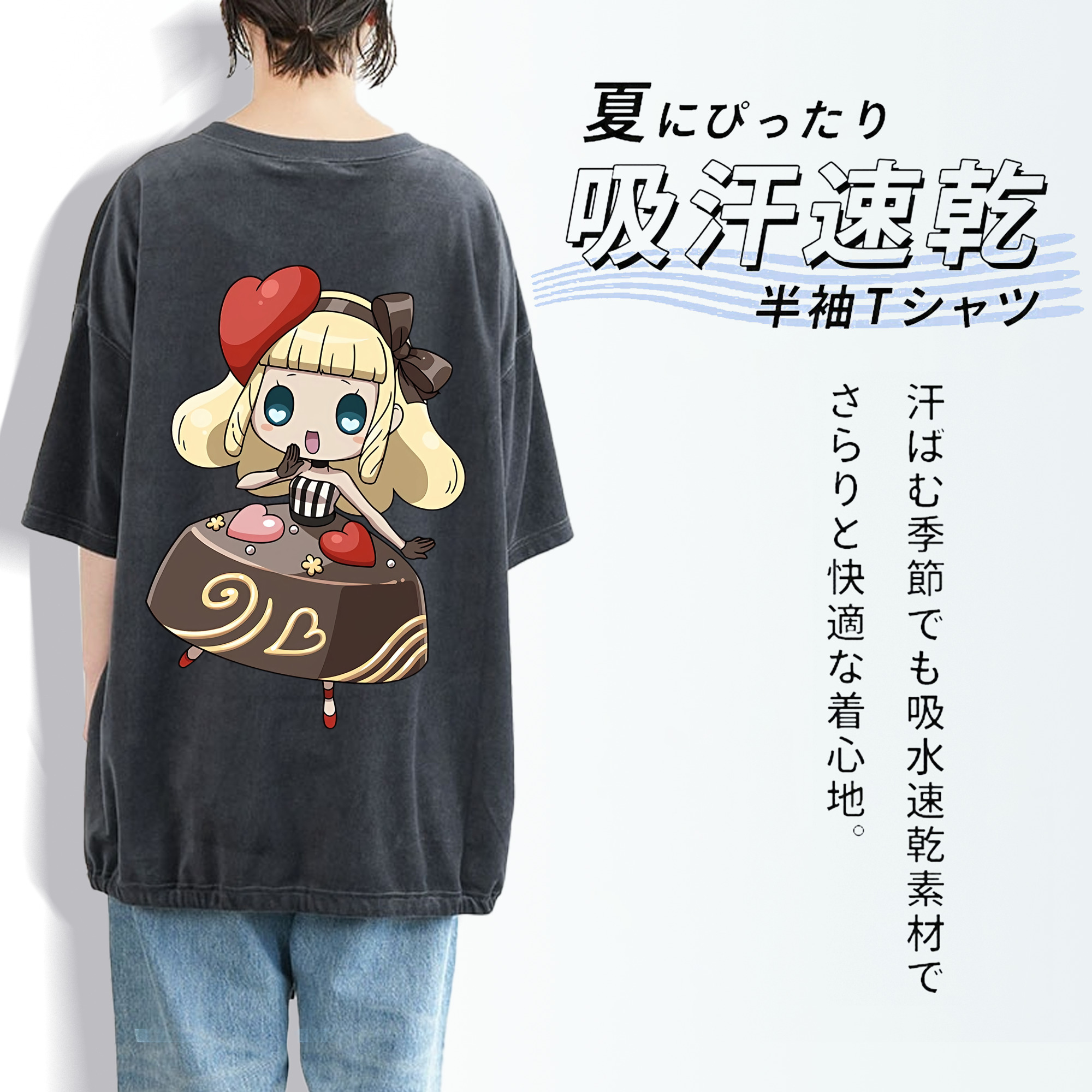 妖怪ウォッチ Yo-kai Watch 綿100% ヴィンテージ風 半袖Tシャツ（背面プリント）