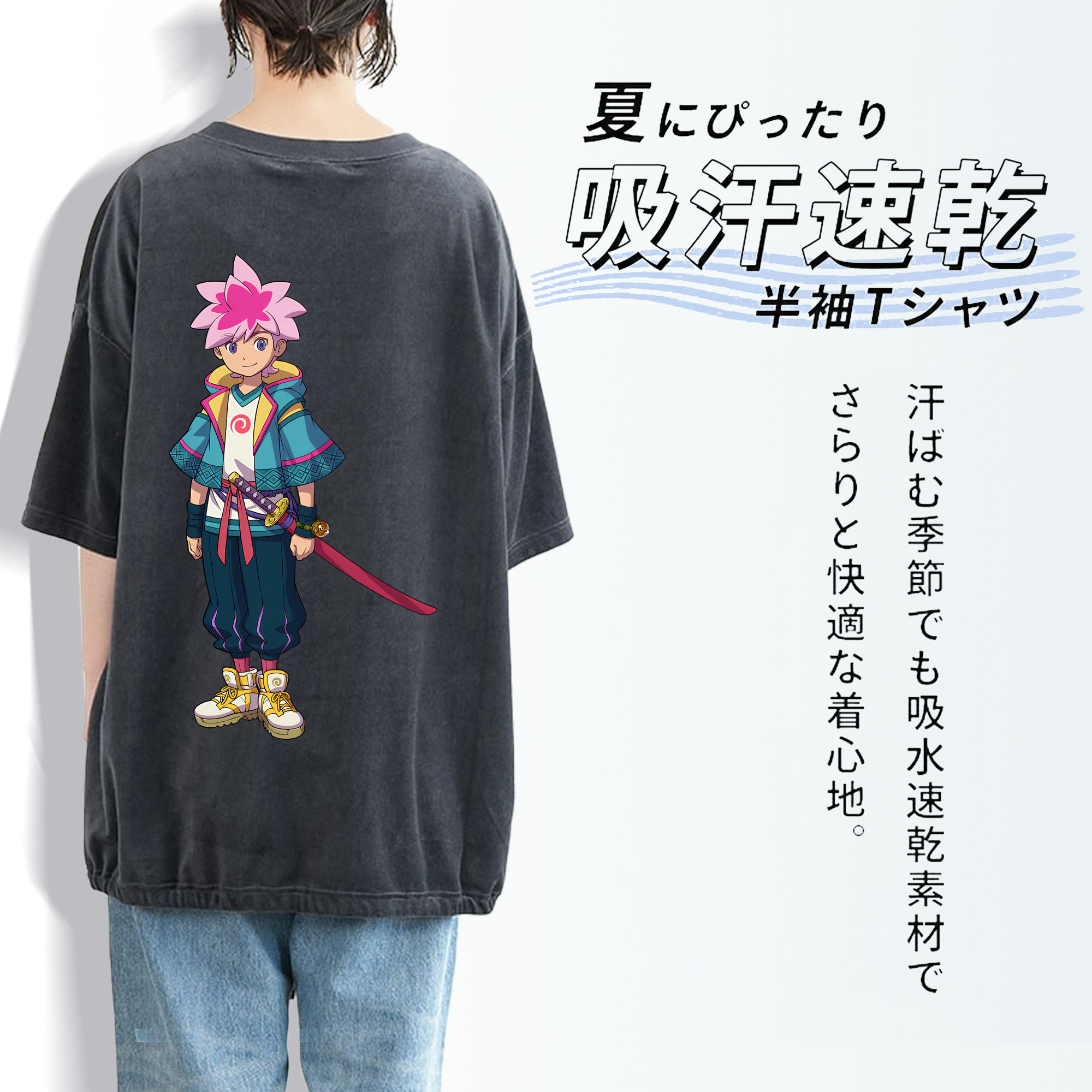 妖怪ウォッチ Yo-kai Watch 綿100% ヴィンテージ風 半袖Tシャツ（背面プリント）