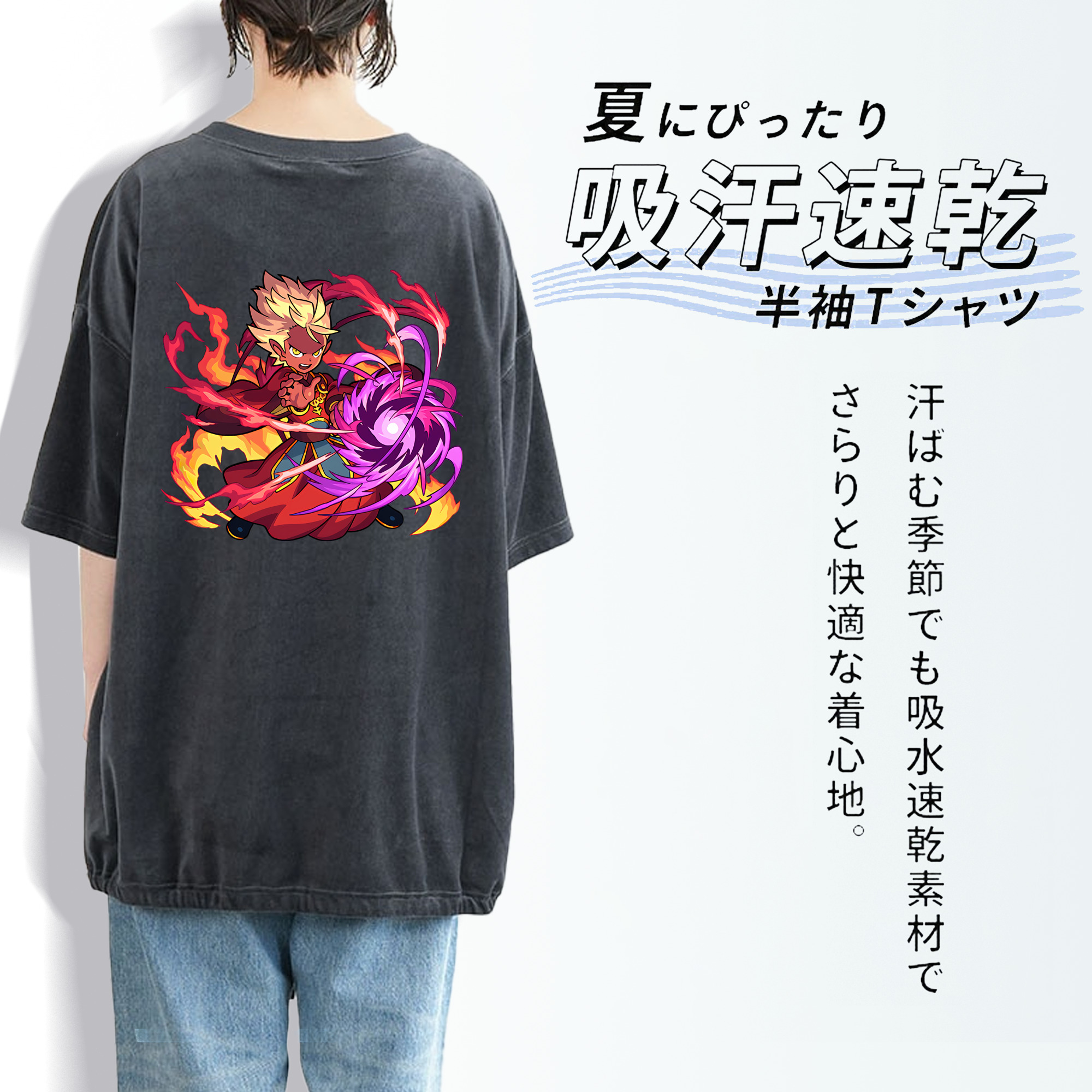 妖怪ウォッチ Yo-kai Watch 綿100% ヴィンテージ風 半袖Tシャツ（背面プリント）