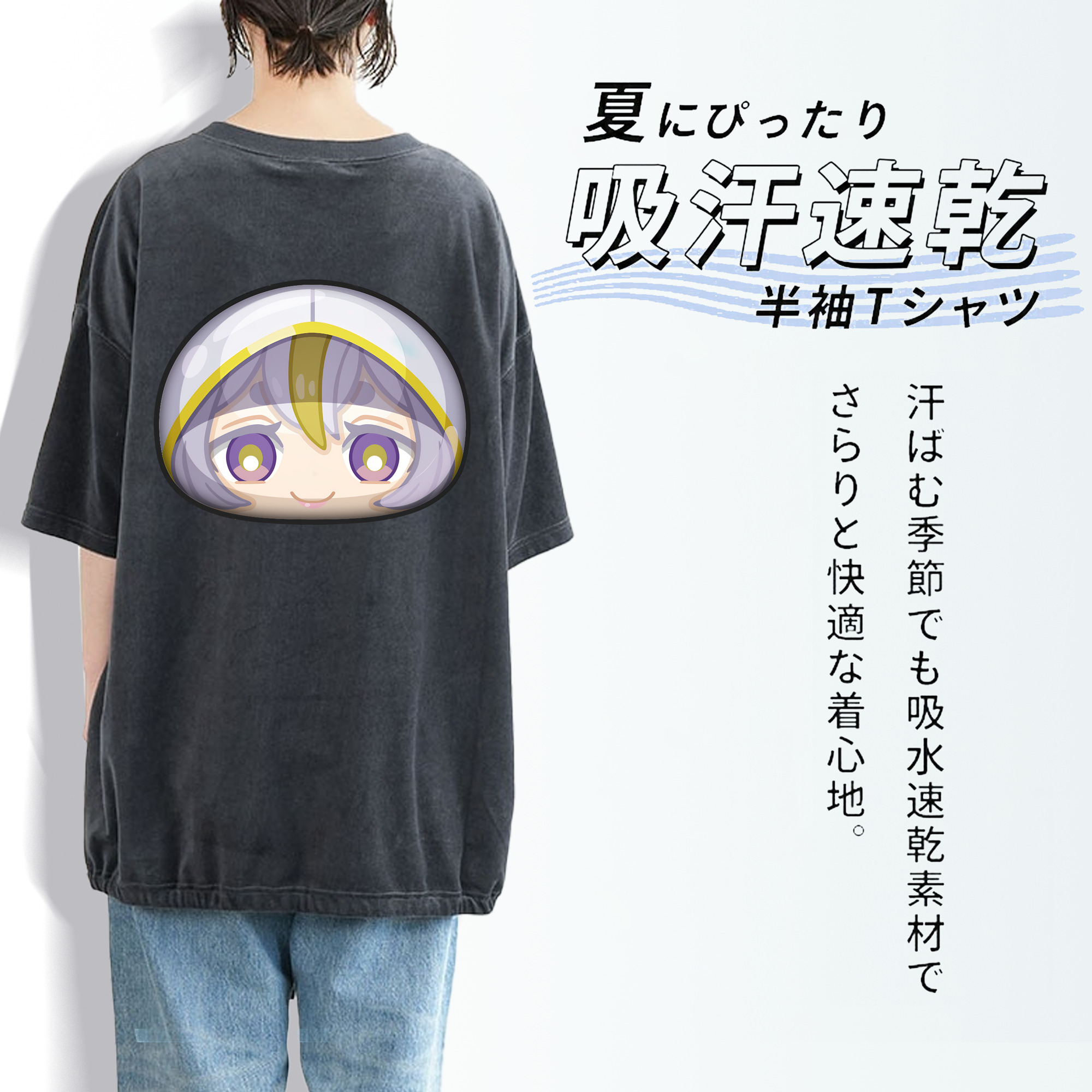 妖怪ウォッチ Yo-kai Watch 綿100% ヴィンテージ風 半袖Tシャツ（背面プリント）
