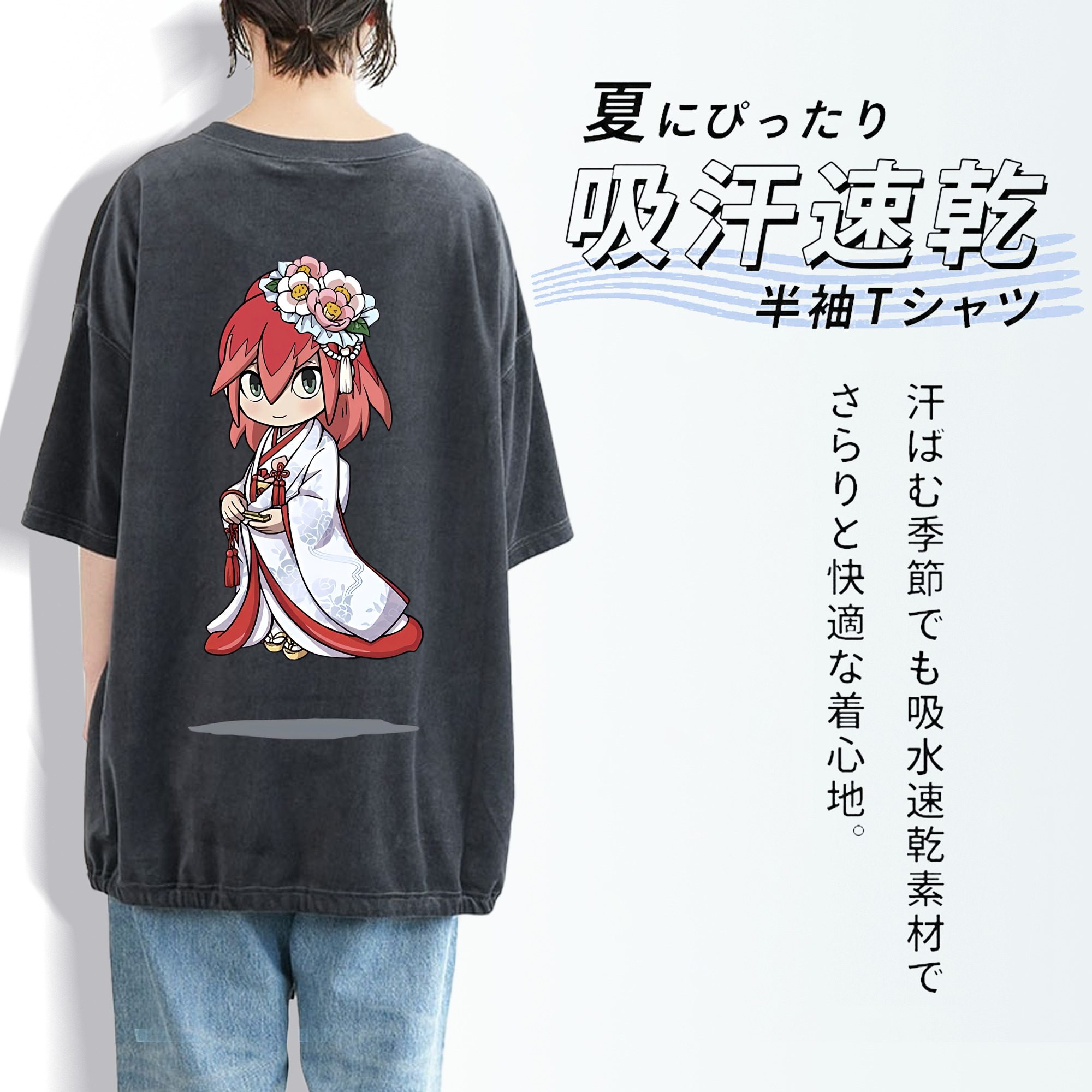 妖怪ウォッチ Yo-kai Watch 綿100% ヴィンテージ風 半袖Tシャツ（背面プリント）