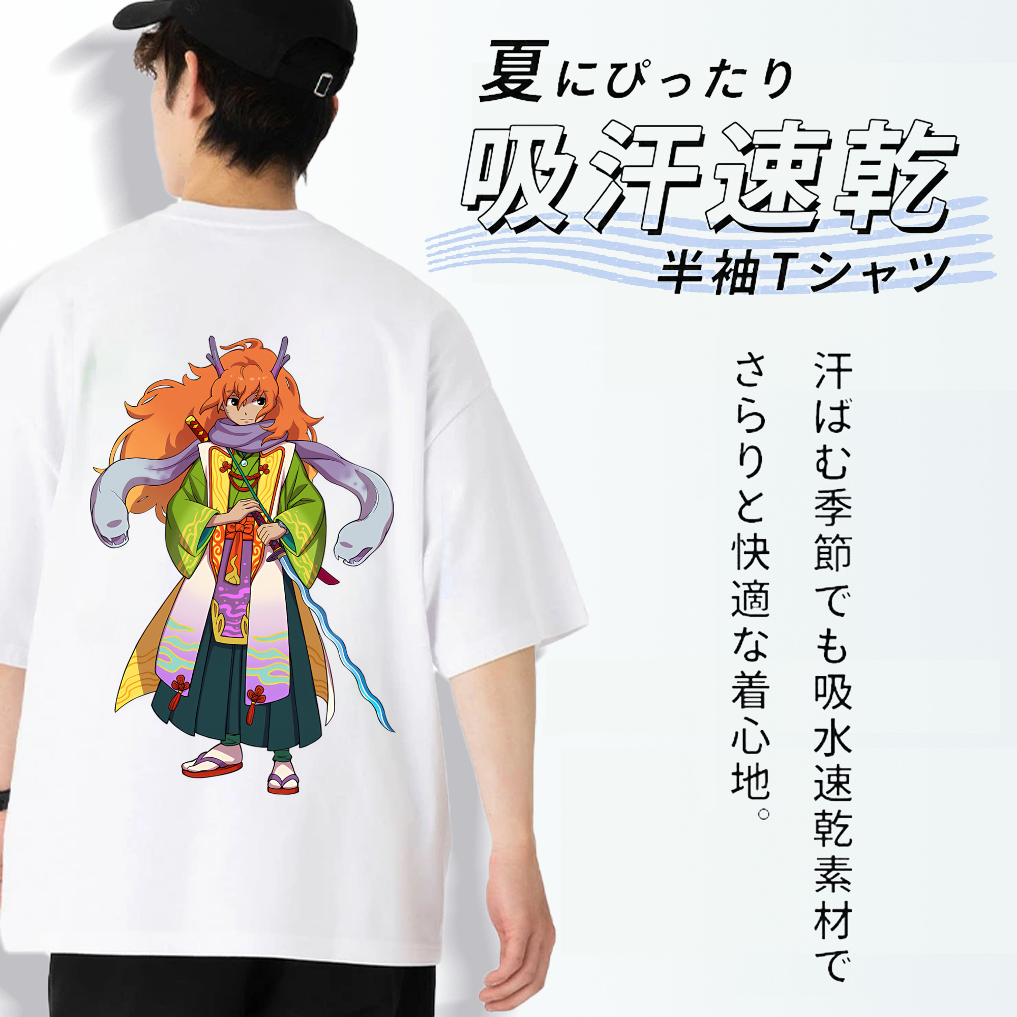 妖怪ウォッチ Yo-kai Watch 綿100％ メンズ半袖Tシャツ（バックプリント） 通気性