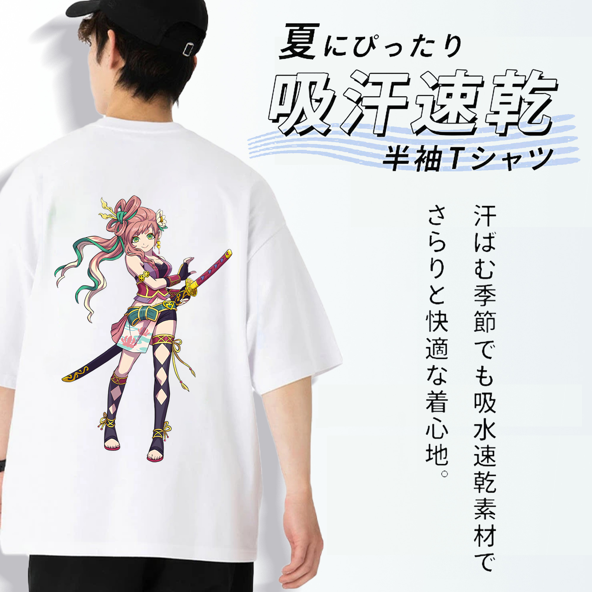 妖怪ウォッチ Yo-kai Watch 綿100％ メンズ半袖Tシャツ（バックプリント） 通気性