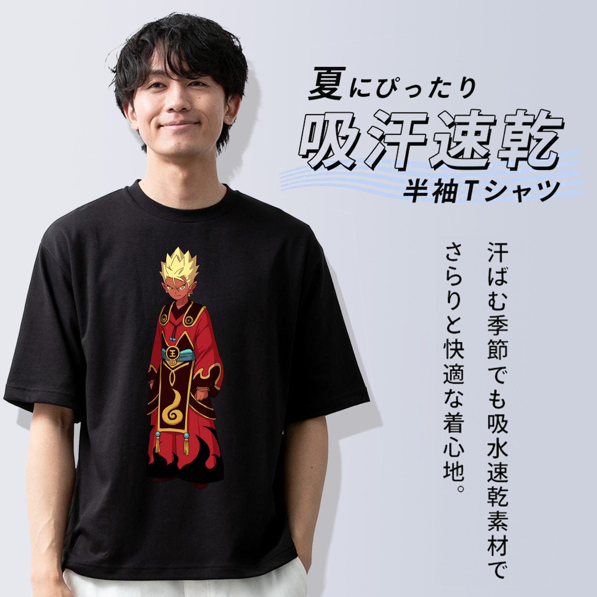 妖怪ウォッチ Yo-kai Watch 綿100％ メンズ半袖Tシャツ｜肌触りやわらか＆通気性