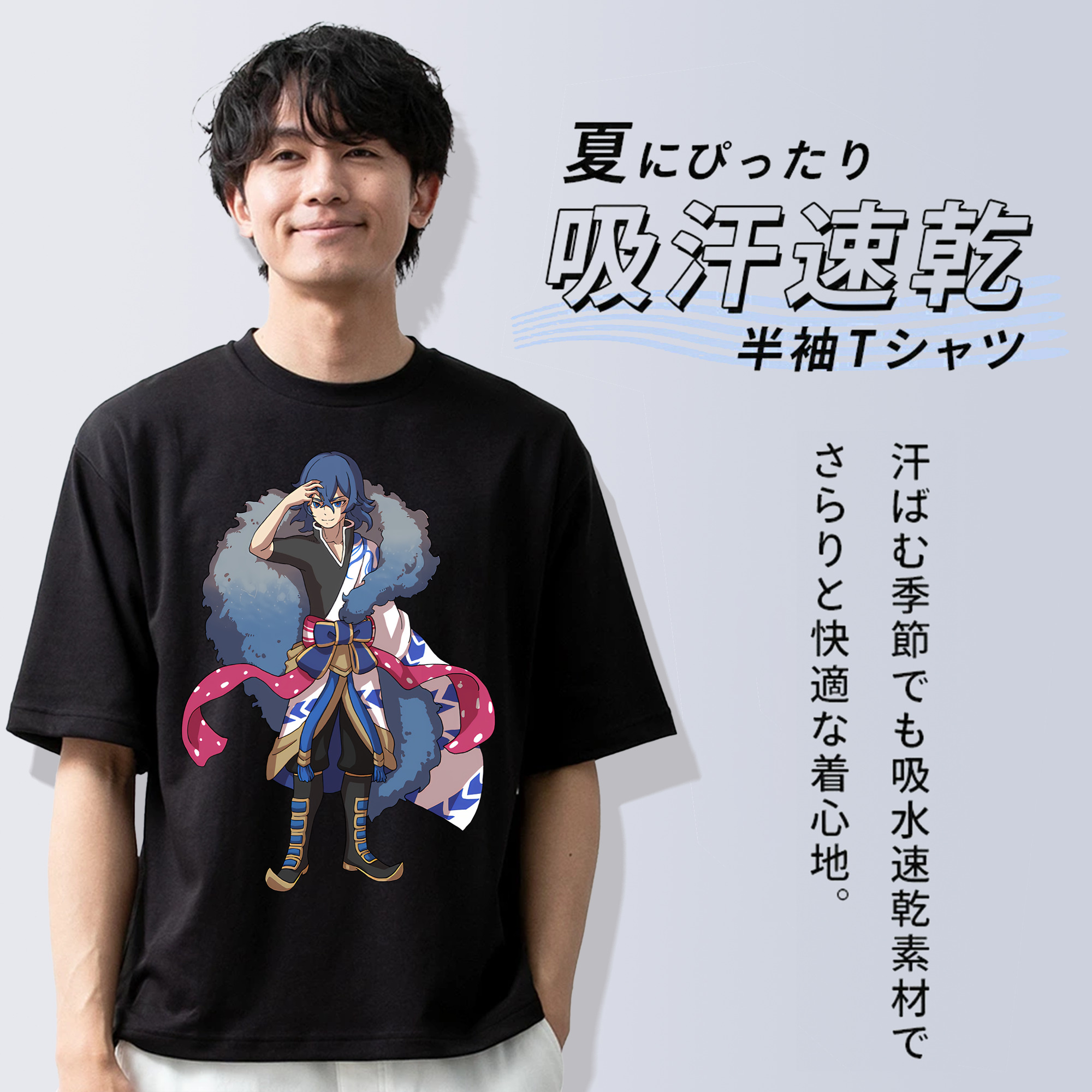 妖怪ウォッチ Yo-kai Watch 綿100％ メンズ半袖Tシャツ｜肌触りやわらか＆通気性