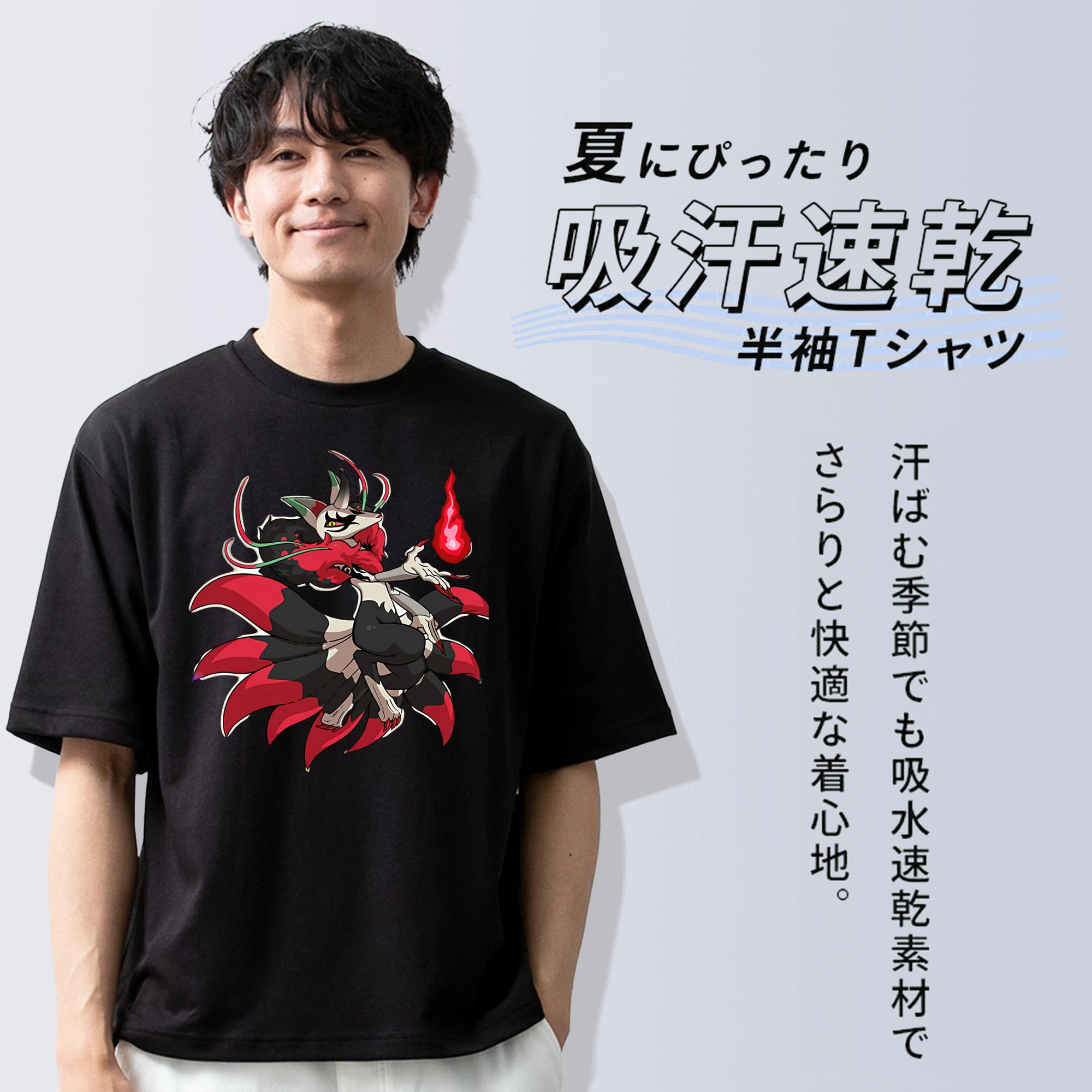妖怪ウォッチ Yo-kai Watch 綿100％ メンズ半袖Tシャツ｜肌触りやわらか＆通気性