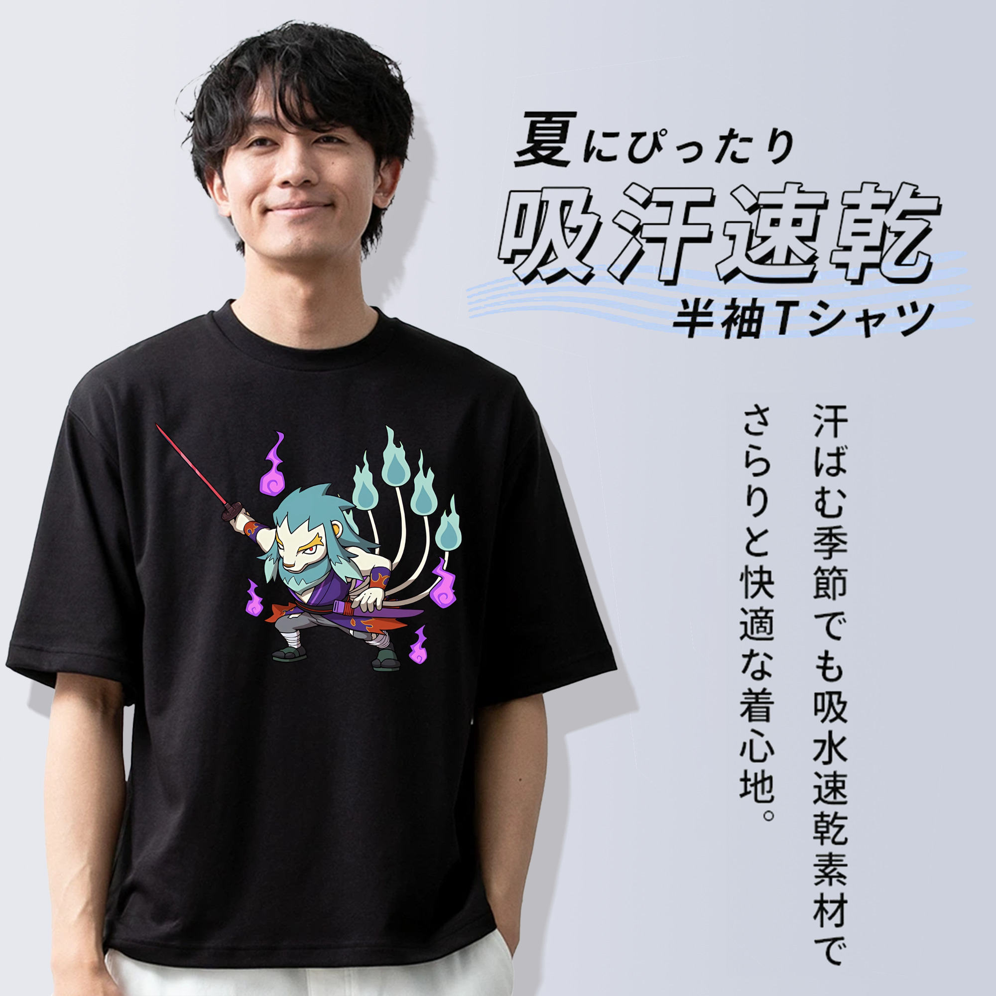妖怪ウォッチ Yo-kai Watch 綿100％ メンズ半袖Tシャツ｜肌触りやわらか＆通気性