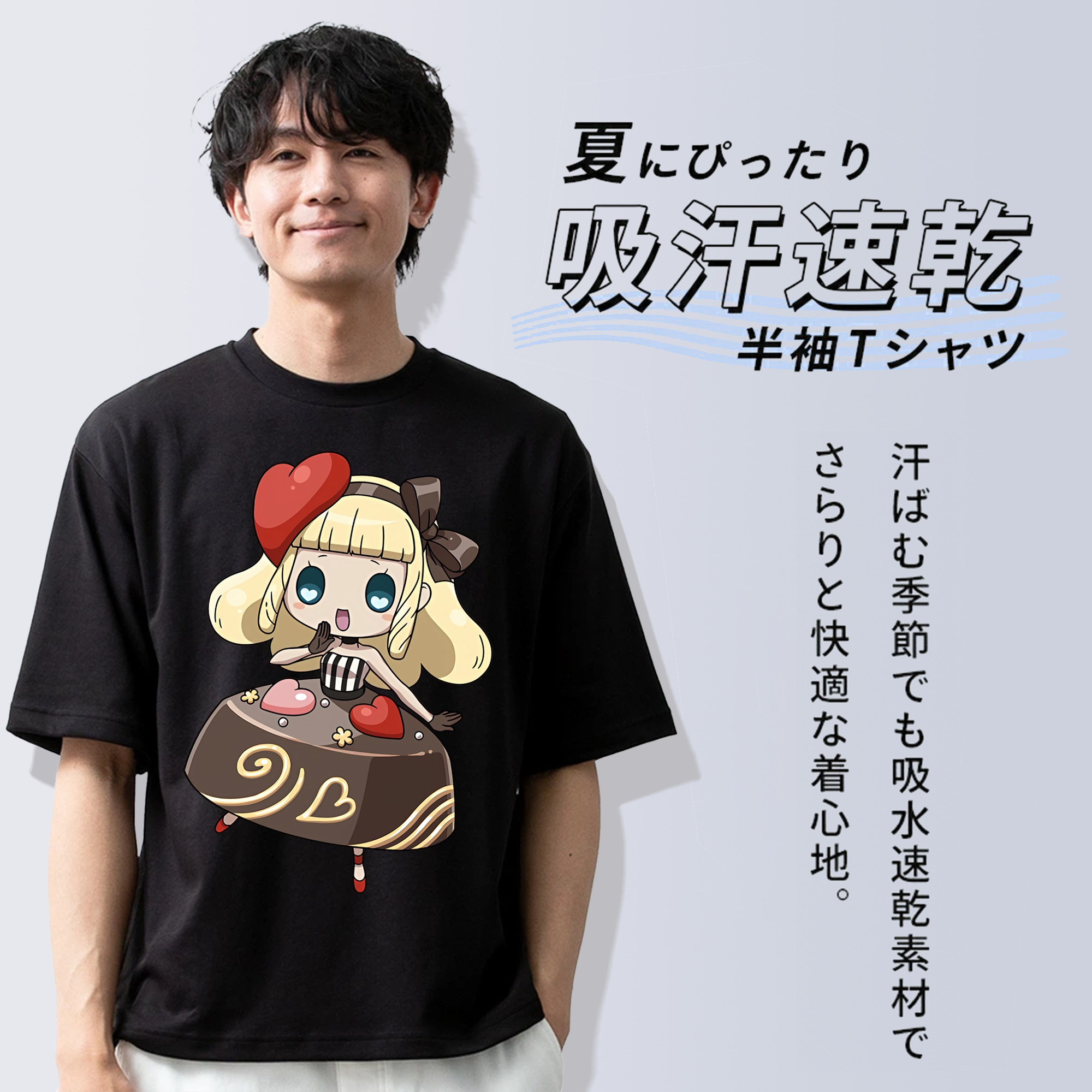 妖怪ウォッチ Yo-kai Watch 綿100％ メンズ半袖Tシャツ｜肌触りやわらか＆通気性