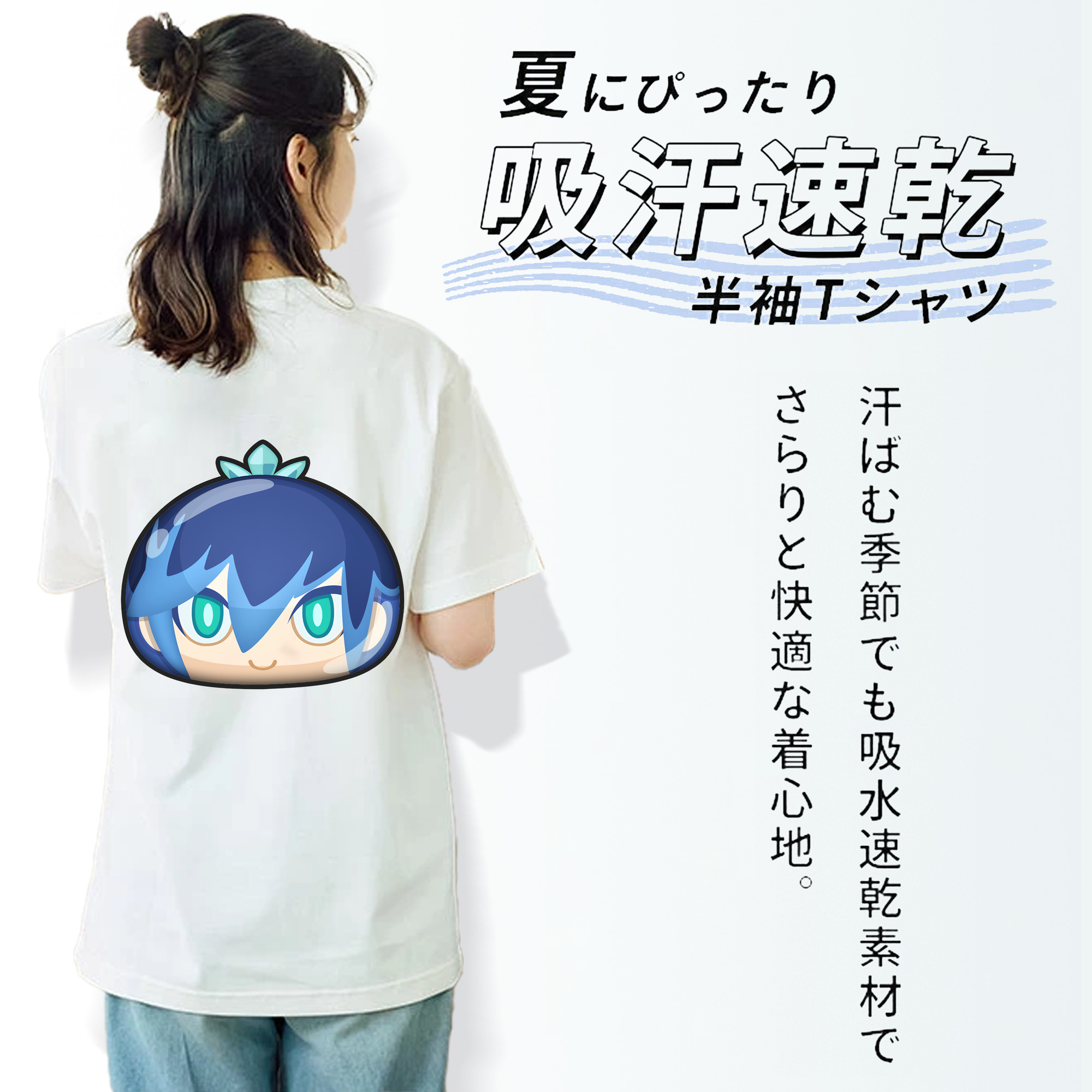 妖怪ウォッチ Yo-kai Watch レディース半袖Tシャツ(バックプリント)