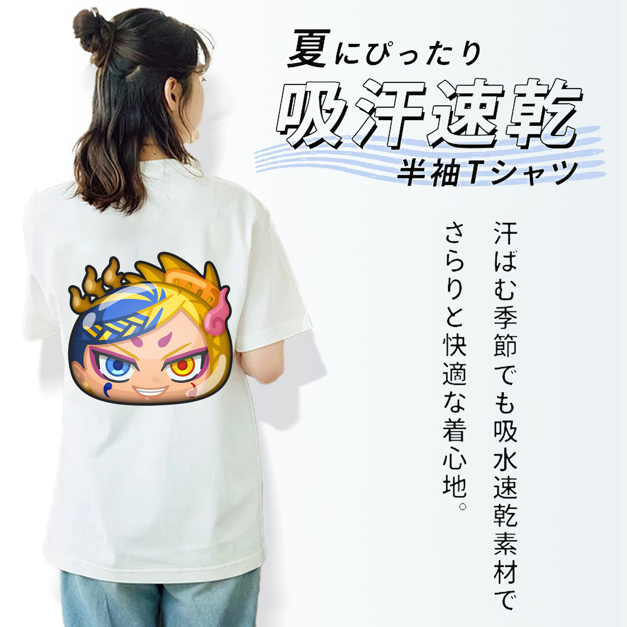 妖怪ウォッチ Yo-kai Watch レディース半袖Tシャツ(バックプリント)