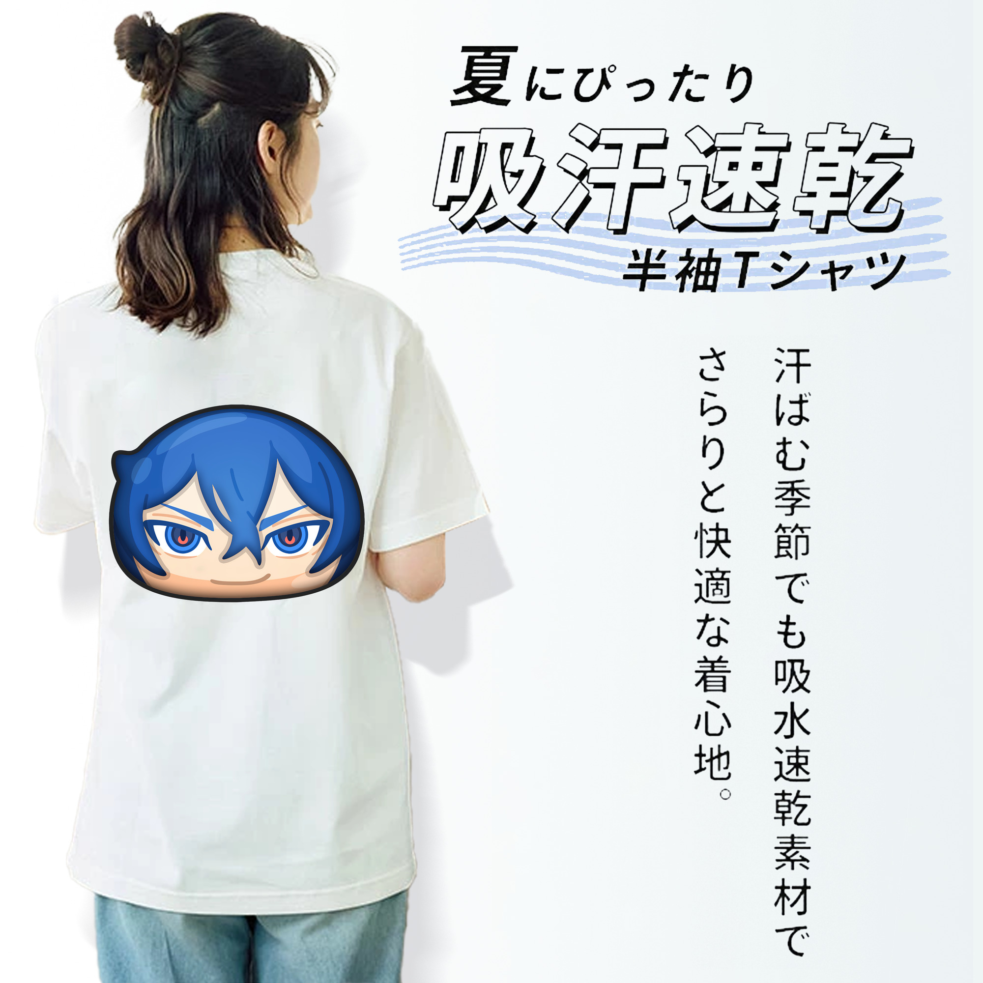 妖怪ウォッチ Yo-kai Watch レディース半袖Tシャツ(バックプリント)