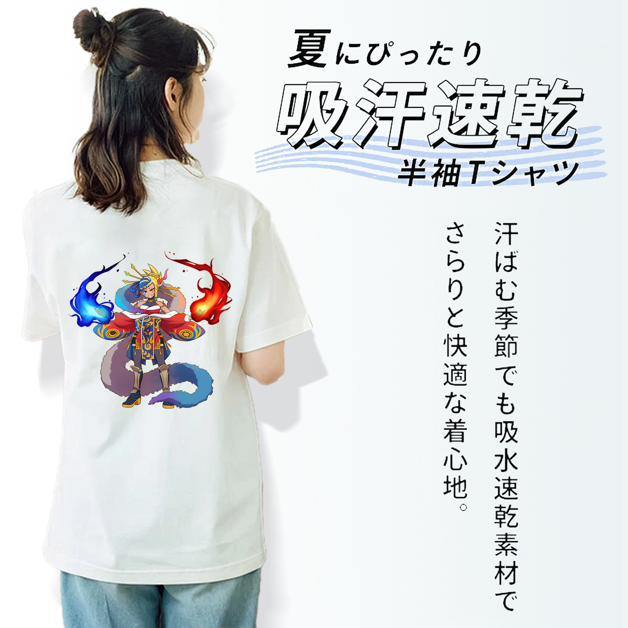 妖怪ウォッチ Yo-kai Watch レディース半袖Tシャツ(バックプリント)