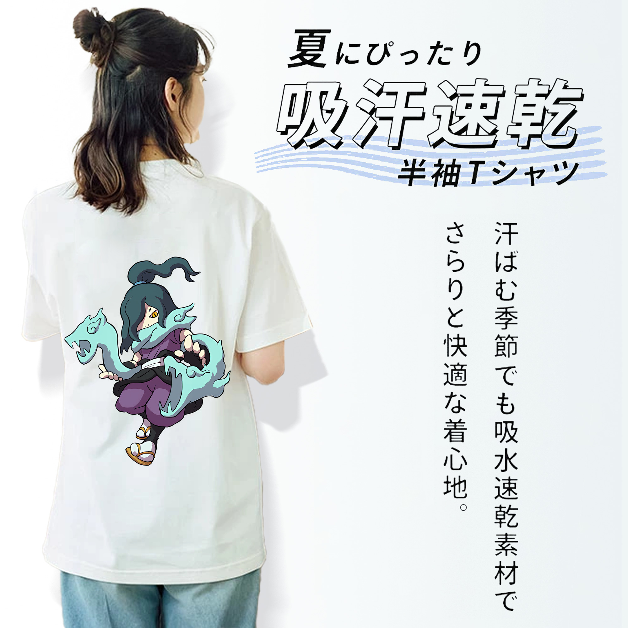 妖怪ウォッチ Yo-kai Watch レディース半袖Tシャツ(バックプリント)