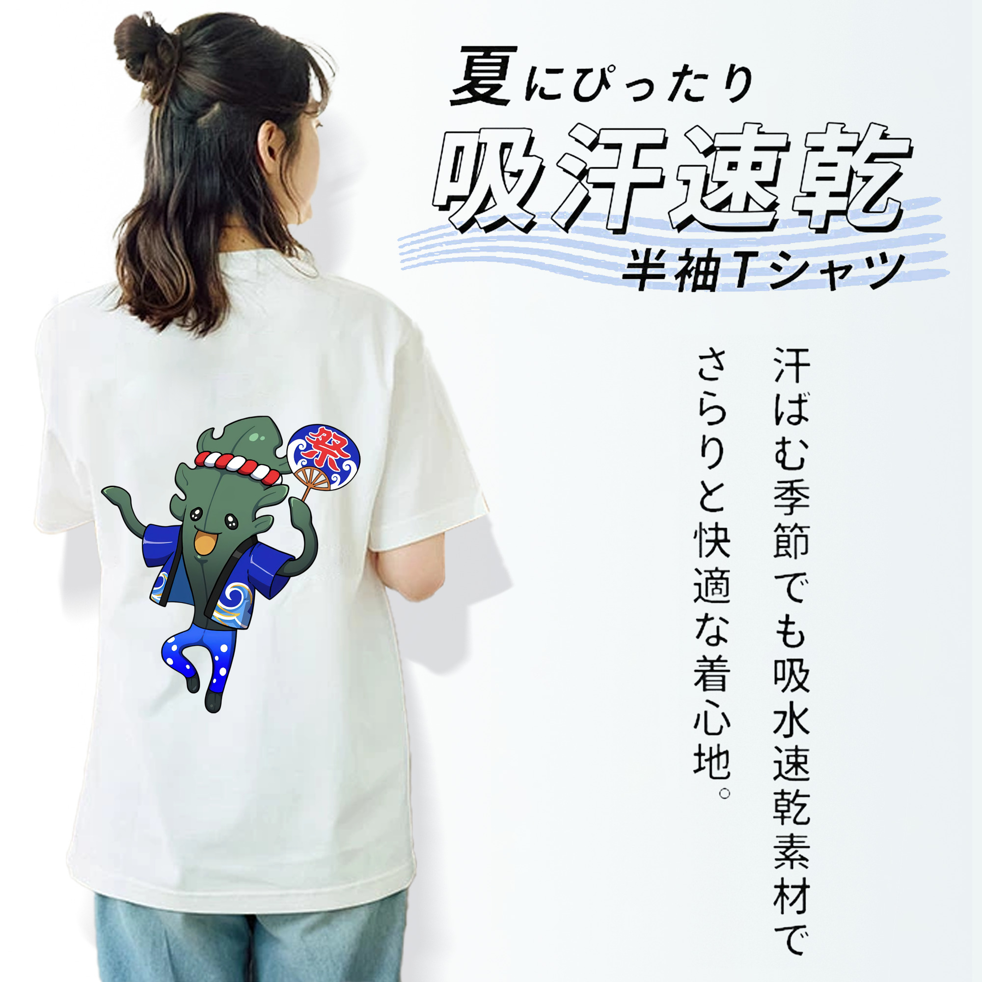 妖怪ウォッチ Yo-kai Watch レディース半袖Tシャツ(バックプリント)