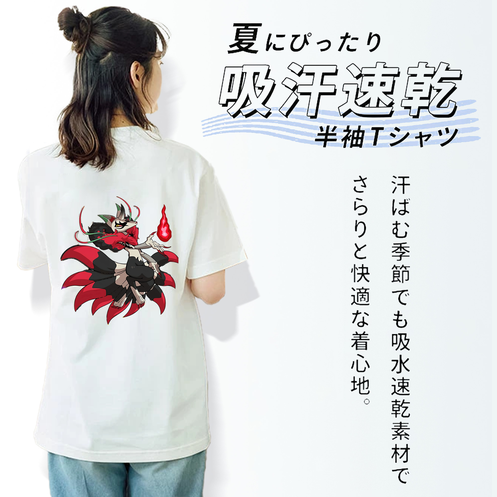 妖怪ウォッチ Yo-kai Watch レディース半袖Tシャツ(バックプリント)