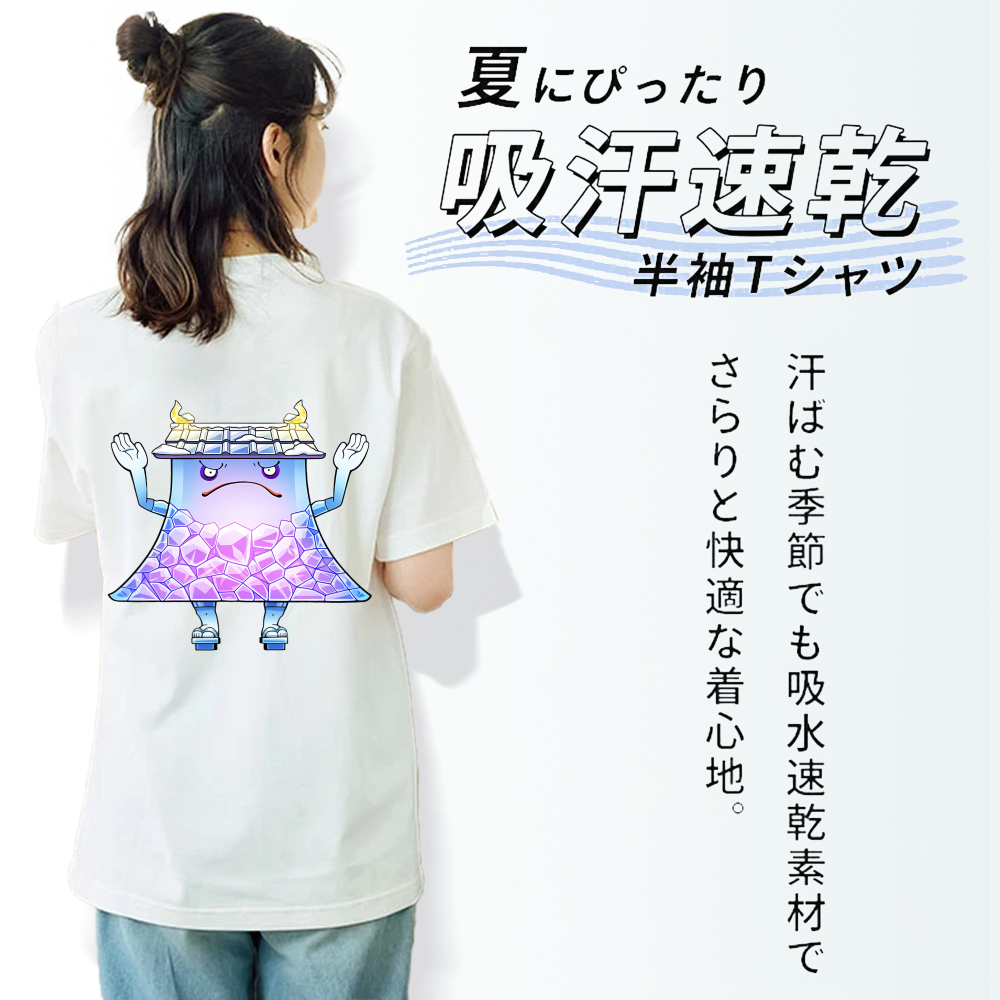 妖怪ウォッチ Yo-kai Watch レディース半袖Tシャツ(バックプリント)