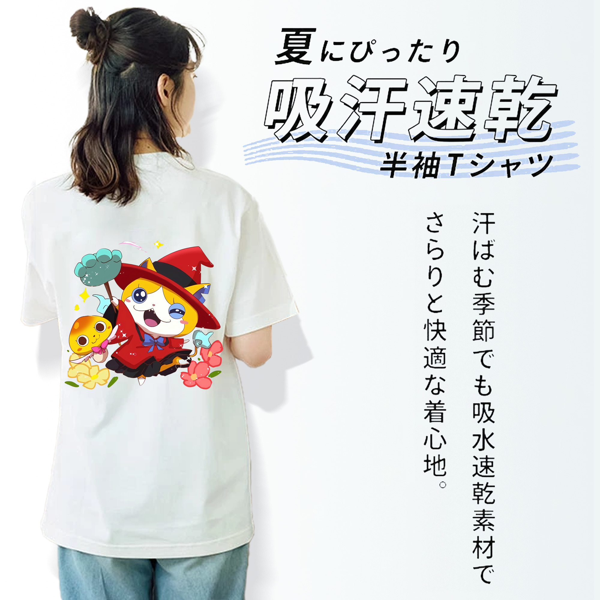 妖怪ウォッチ Yo-kai Watch レディース半袖Tシャツ(バックプリント)