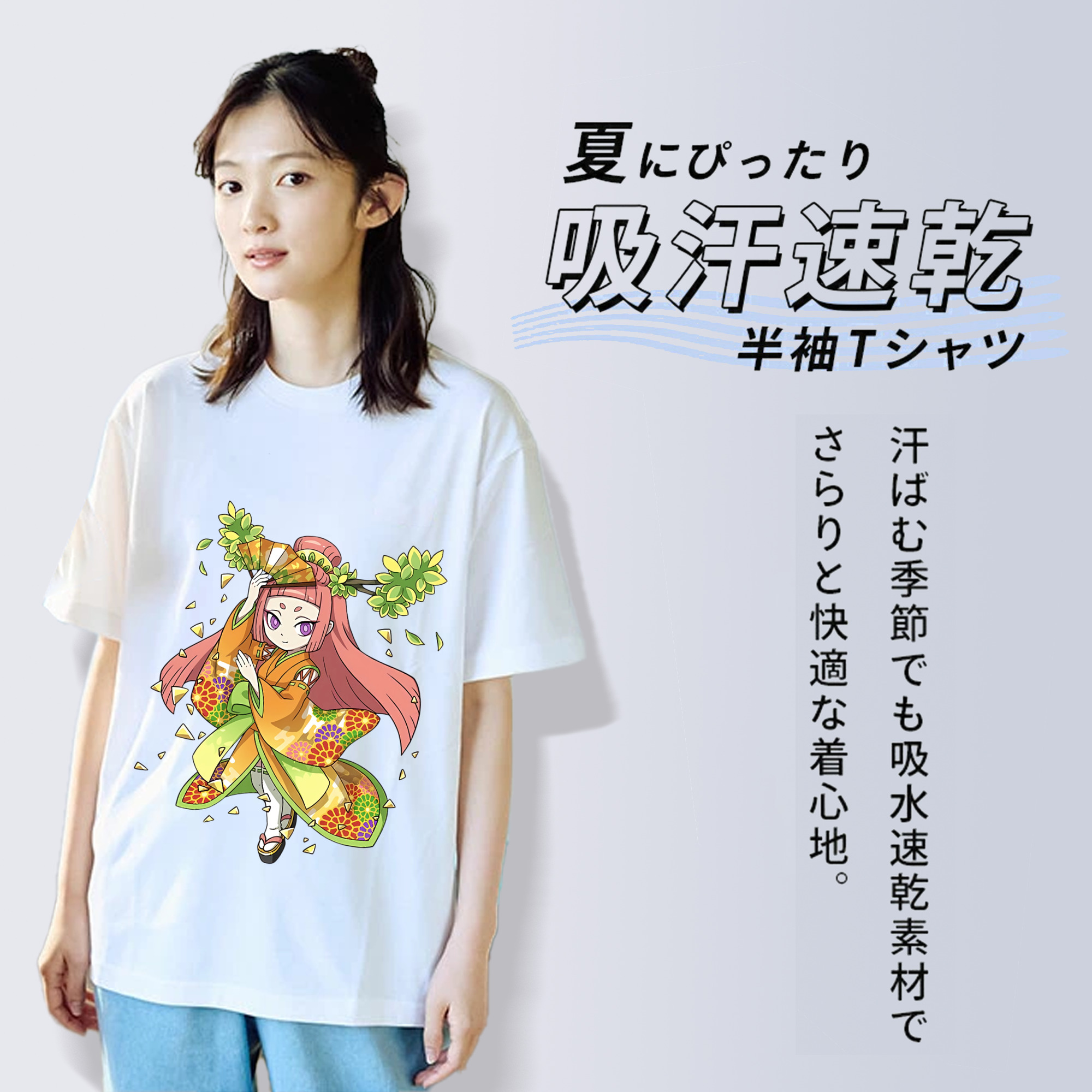 妖怪ウォッチ Yo-kai Watch レディースカジュアルプリントTシャツ（綿100％）