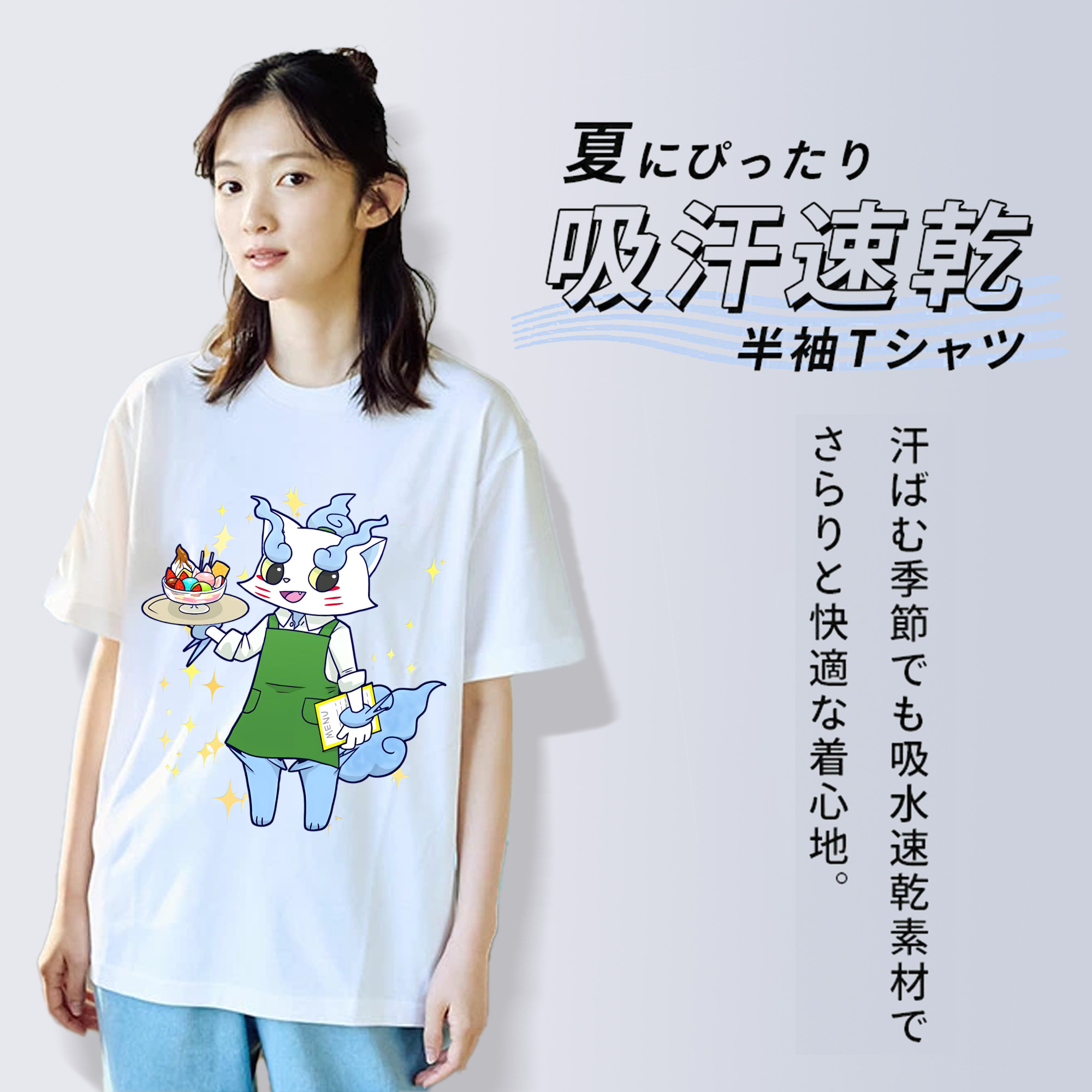 妖怪ウォッチ Yo-kai Watch レディースカジュアルプリントTシャツ（綿100％）