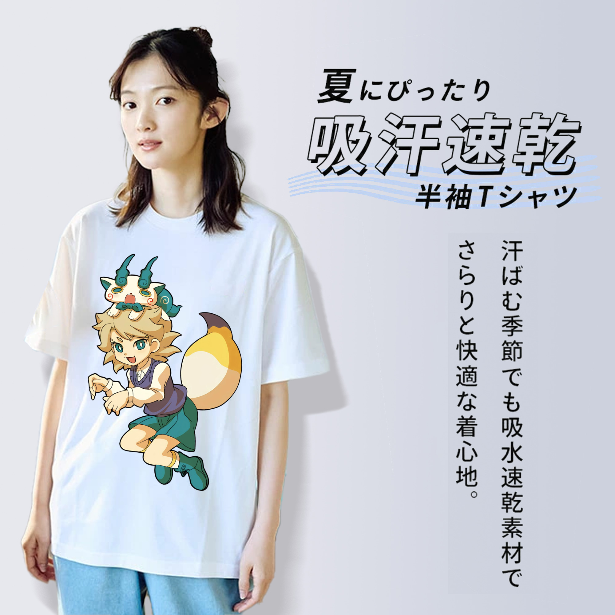 妖怪ウォッチ Yo-kai Watch レディースカジュアルプリントTシャツ（綿100％）