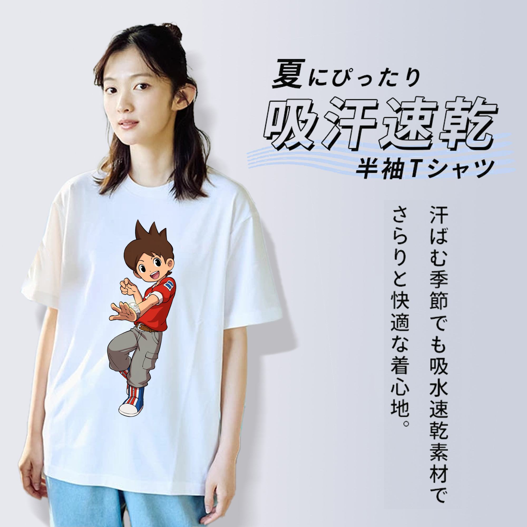 妖怪ウォッチ Yo-kai Watch レディースカジュアルプリントTシャツ（綿100％）