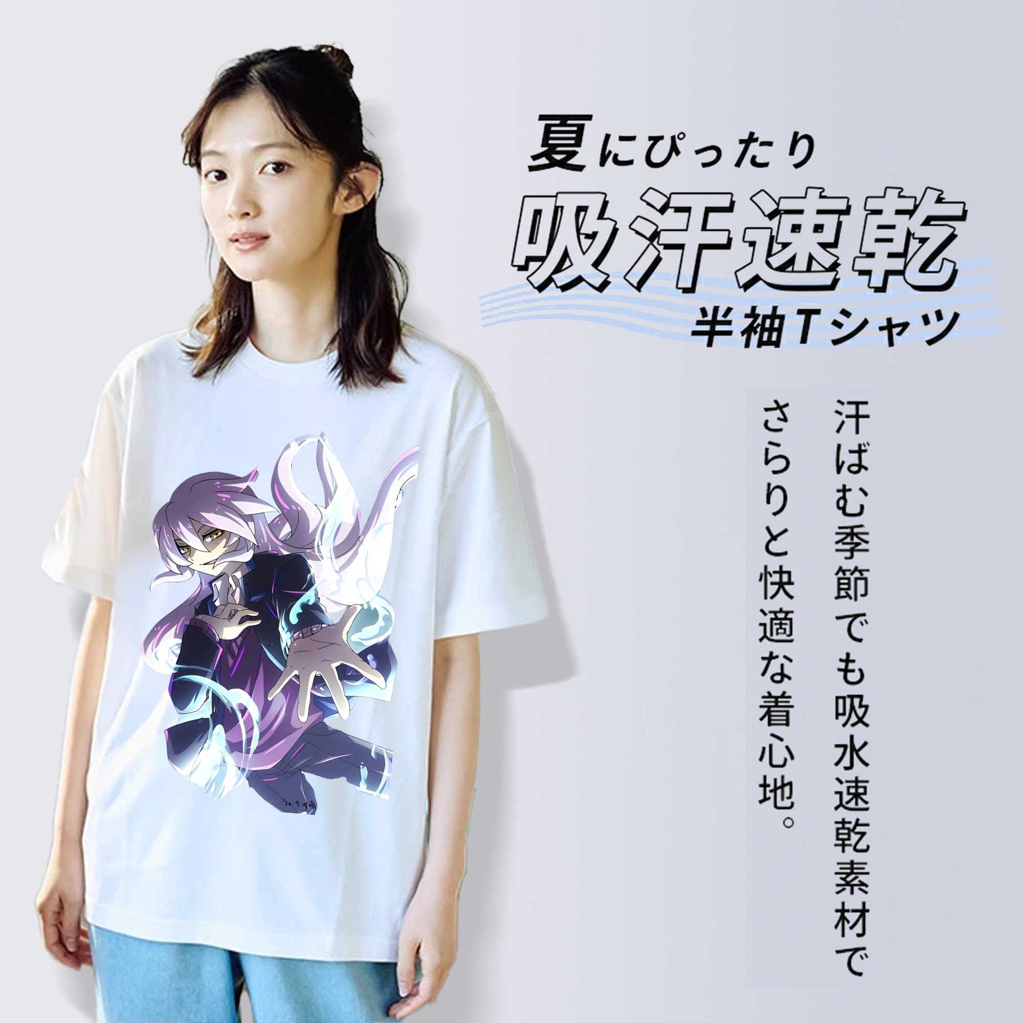 妖怪ウォッチ Yo-kai Watch レディースカジュアルプリントTシャツ（綿100％）