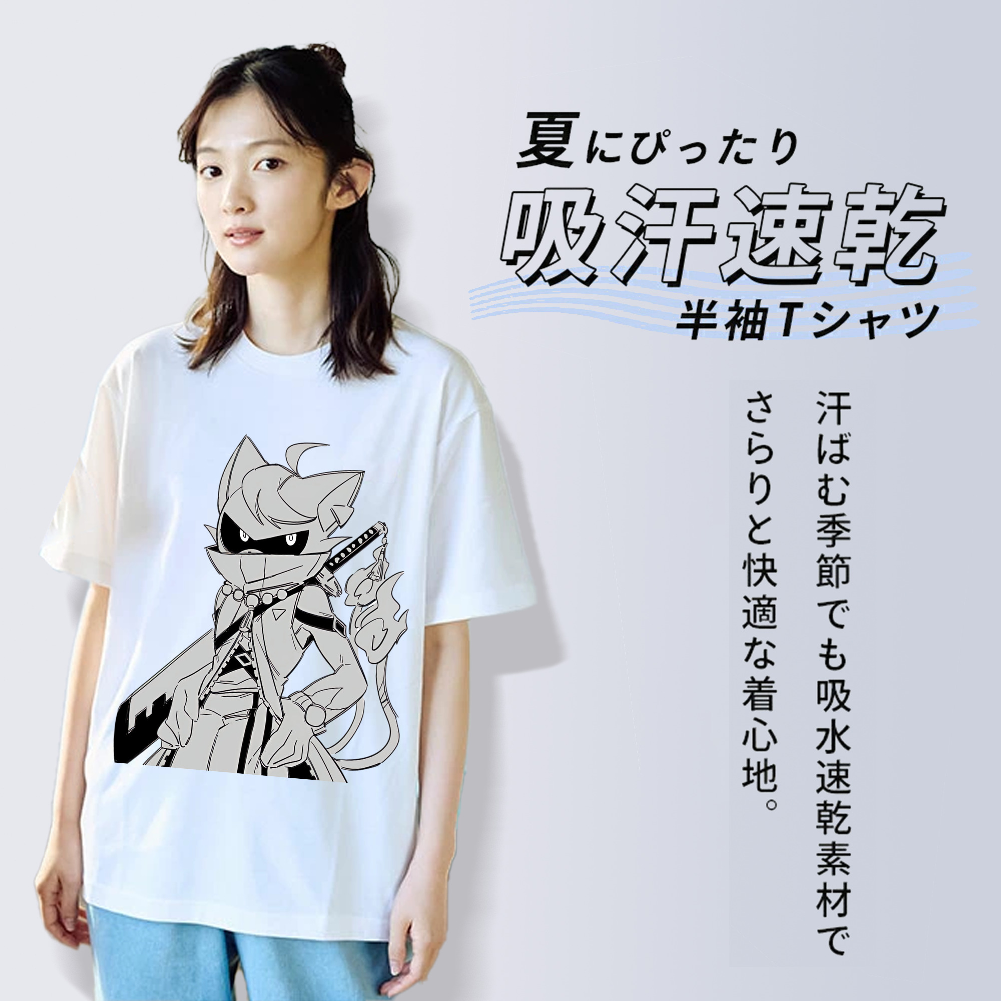 妖怪ウォッチ Yo-kai Watch レディースカジュアルプリントTシャツ（綿100％）