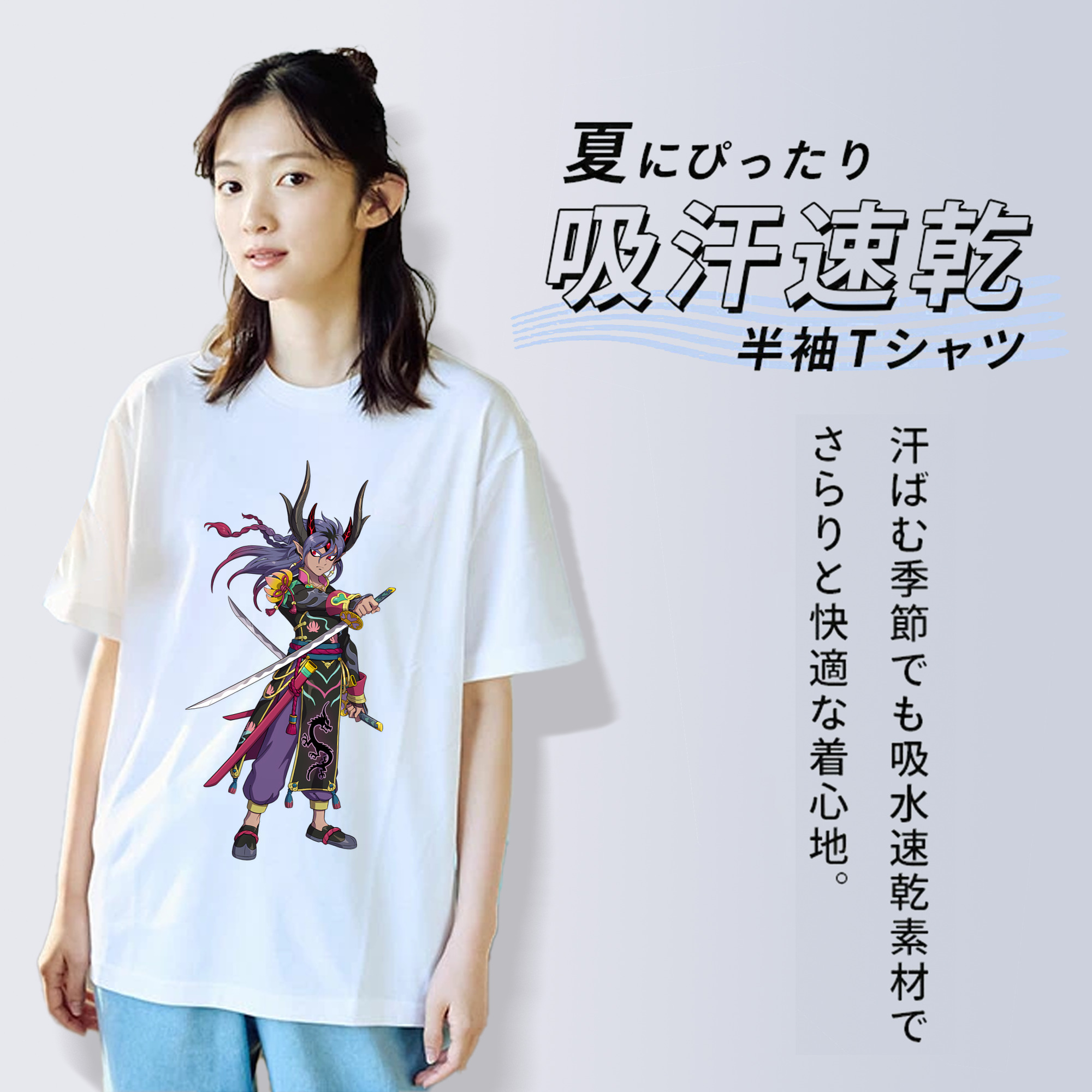 妖怪ウォッチ Yo-kai Watch レディースカジュアルプリントTシャツ（綿100％）