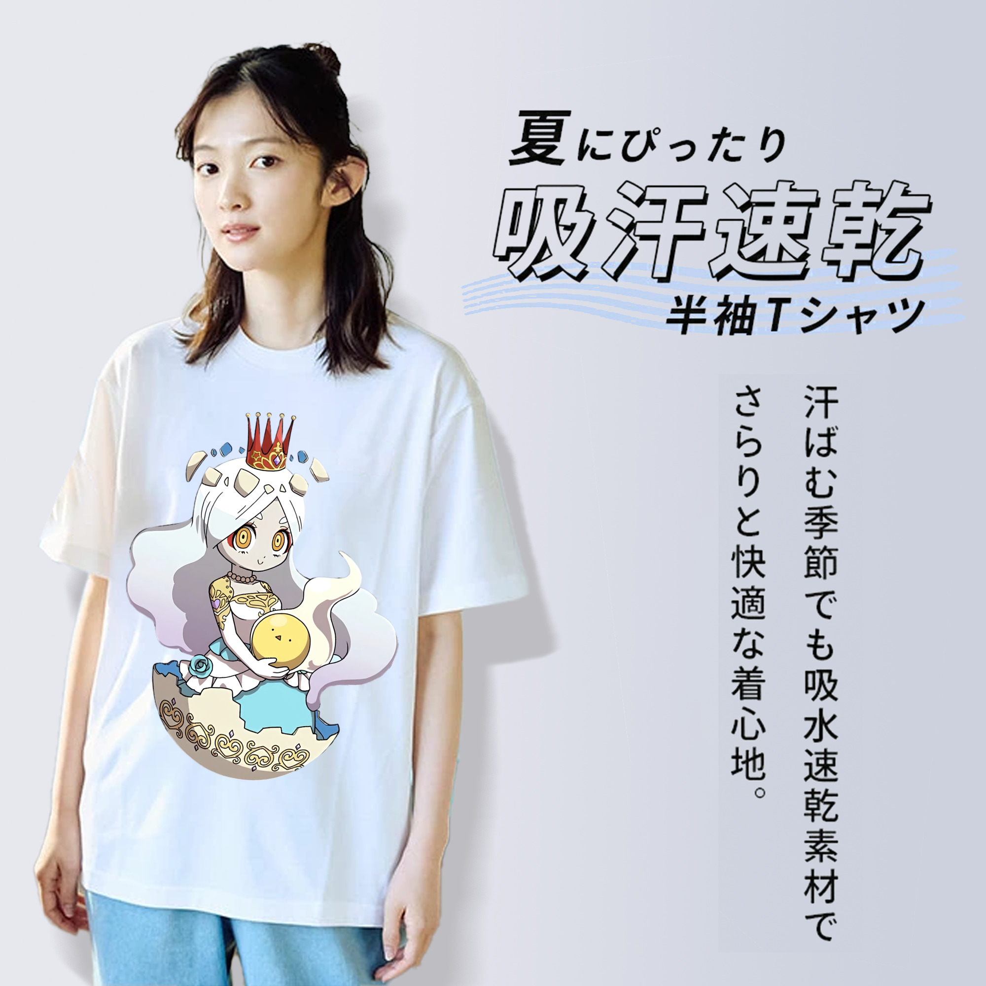 妖怪ウォッチ Yo-kai Watch レディースカジュアルプリントTシャツ（綿100％）