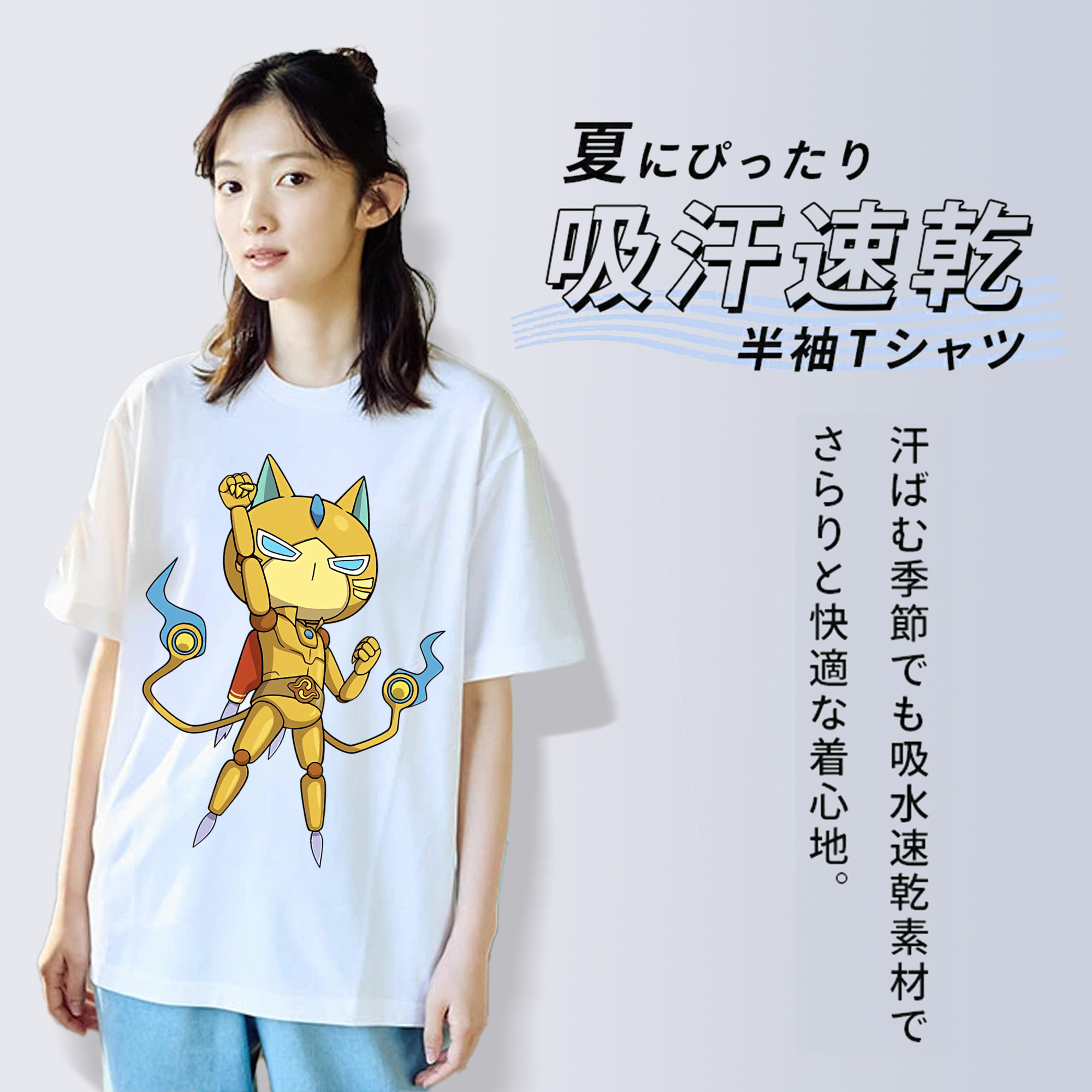 妖怪ウォッチ Yo-kai Watch レディースカジュアルプリントTシャツ（綿100％）