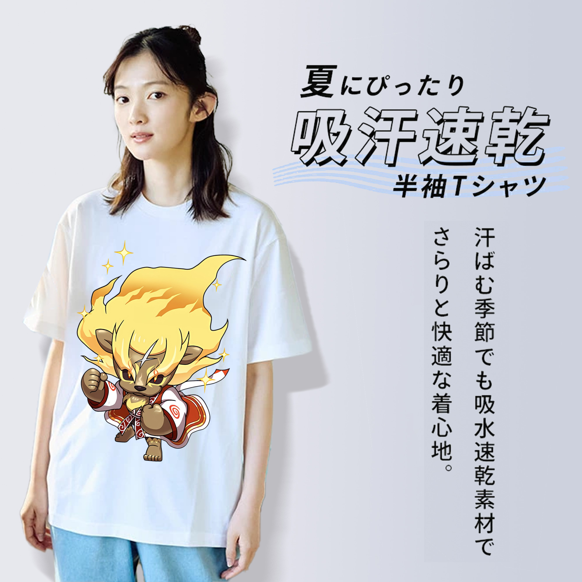 妖怪ウォッチ Yo-kai Watch レディースカジュアルプリントTシャツ（綿100％）