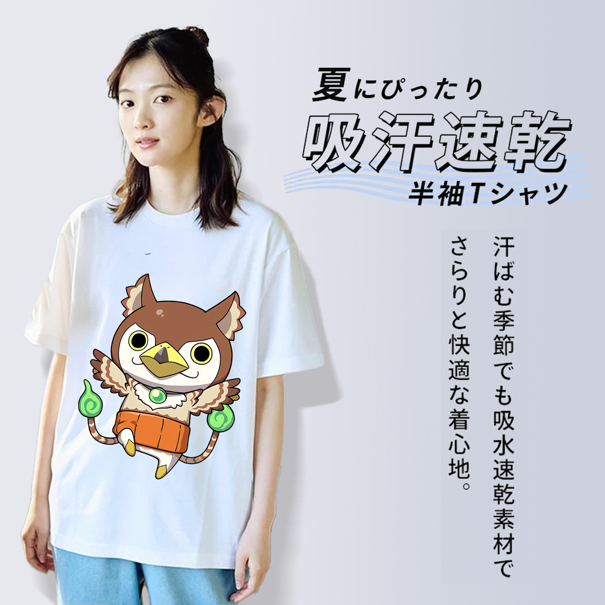 妖怪ウォッチ Yo-kai Watch レディースカジュアルプリントTシャツ（綿100％）