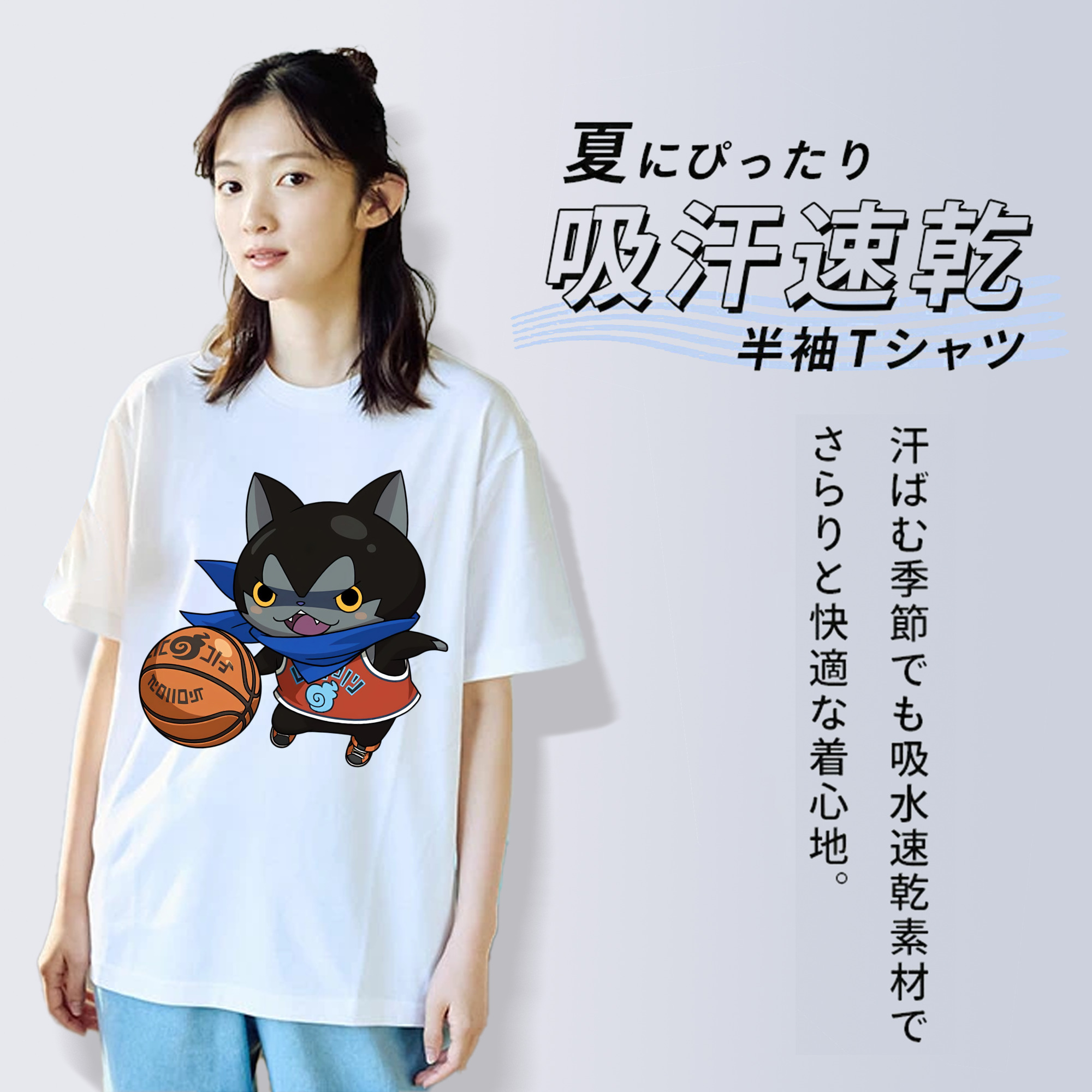 妖怪ウォッチ Yo-kai Watch レディースカジュアルプリントTシャツ（綿100％）