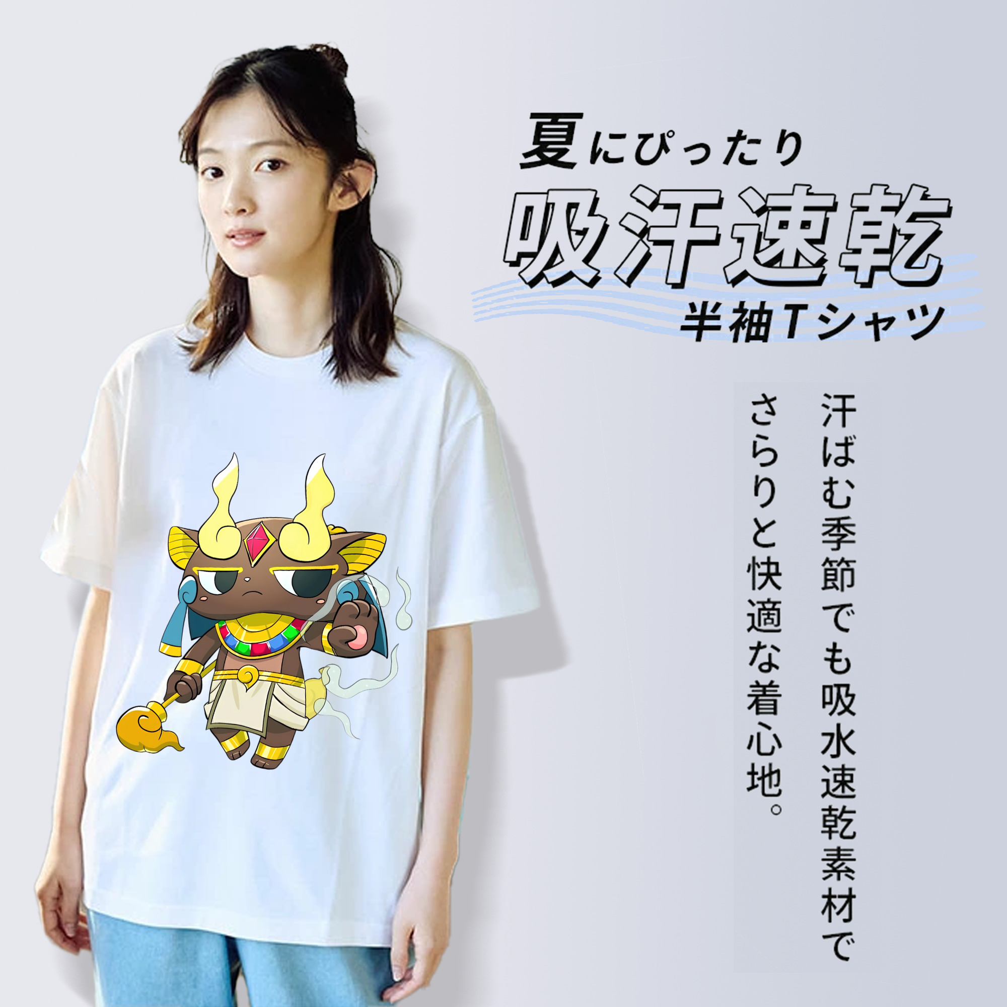 妖怪ウォッチ Yo-kai Watch レディースカジュアルプリントTシャツ（綿100％）