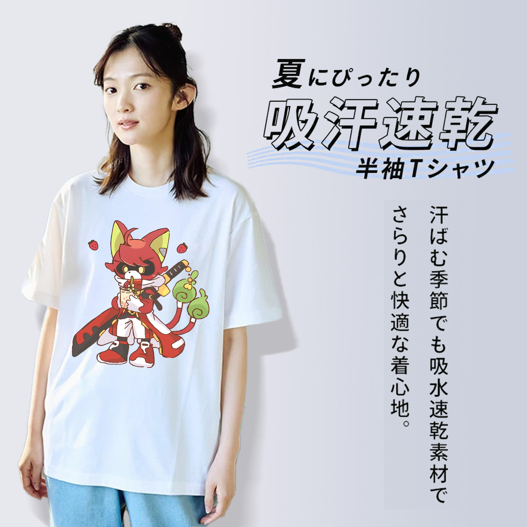 妖怪ウォッチ Yo-kai Watch レディースカジュアルプリントTシャツ（綿100％）
