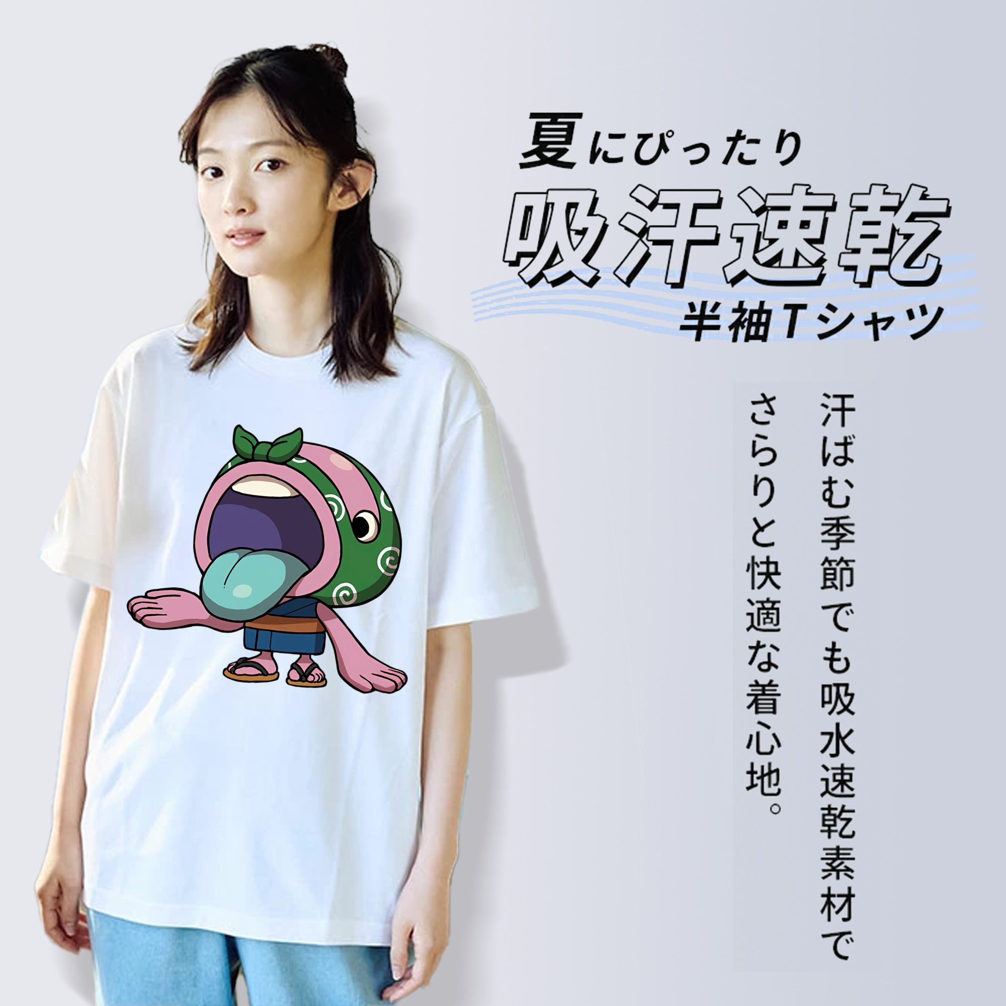 妖怪ウォッチ Yo-kai Watch レディースカジュアルプリントTシャツ（綿100％）