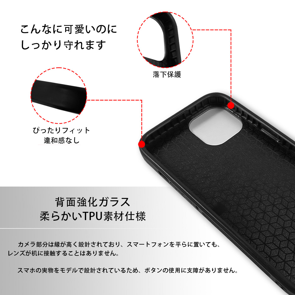 妖怪ウォッチ Yo-kai Watch 【iPhone15Pro対応】スマホケース 耐衝撃＆黄変防止 背面ガラス