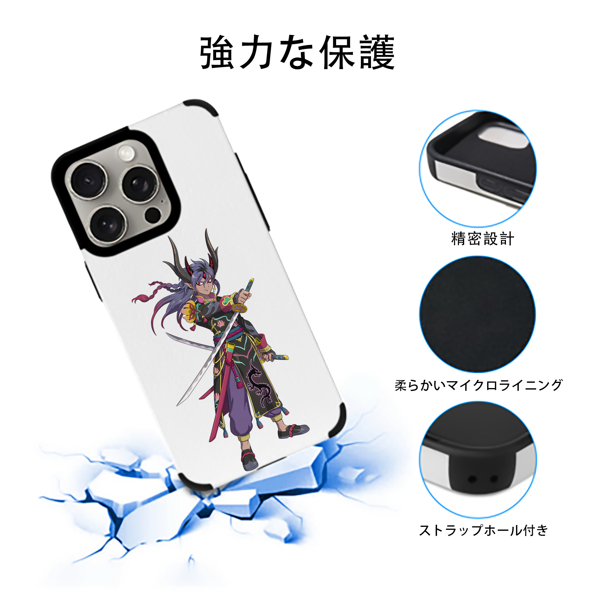 妖怪ウォッチ Yo-kai Watch 【iPhone15ProMax対応】 PUレザー スマホケース 耐衝撃＆黄変防止