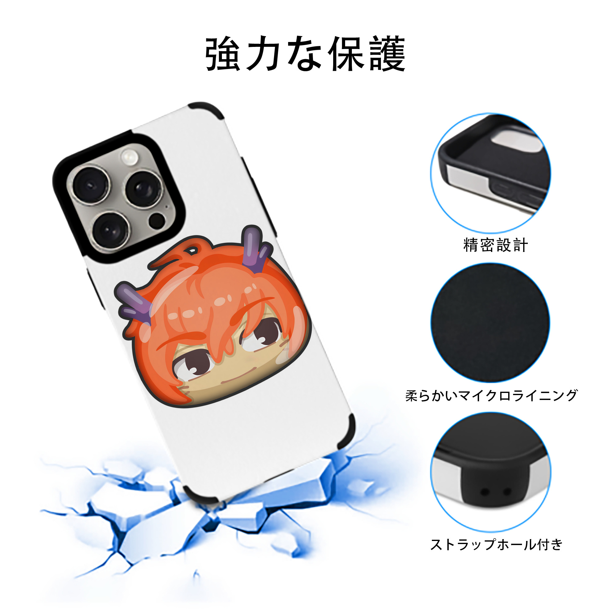 妖怪ウォッチ Yo-kai Watch 【iPhone15ProMax対応】 PUレザー スマホケース 耐衝撃＆黄変防止