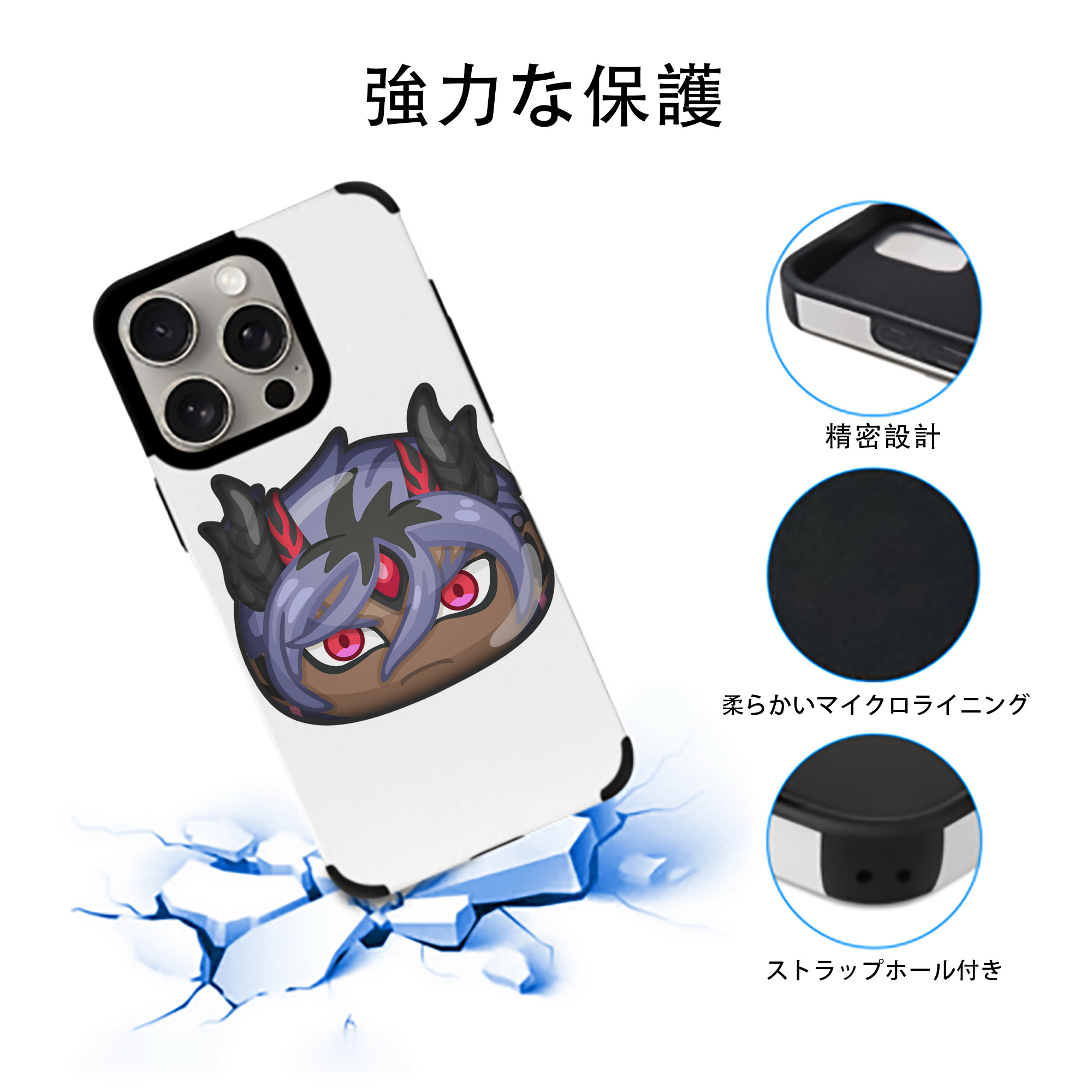 妖怪ウォッチ Yo-kai Watch 【iPhone15ProMax対応】 PUレザー スマホケース 耐衝撃＆黄変防止