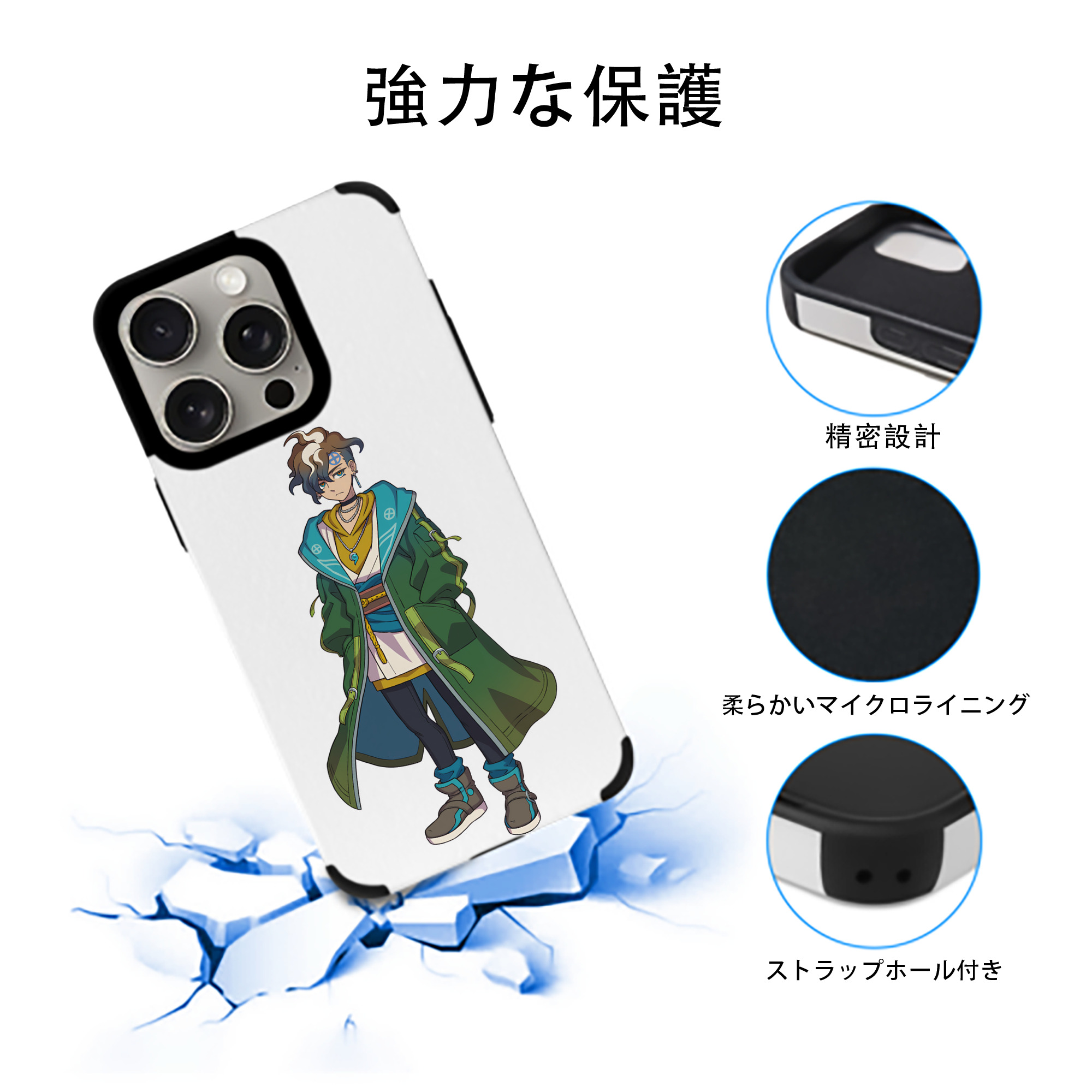 妖怪ウォッチ Yo-kai Watch 【iPhone15ProMax対応】 PUレザー スマホケース 耐衝撃＆黄変防止