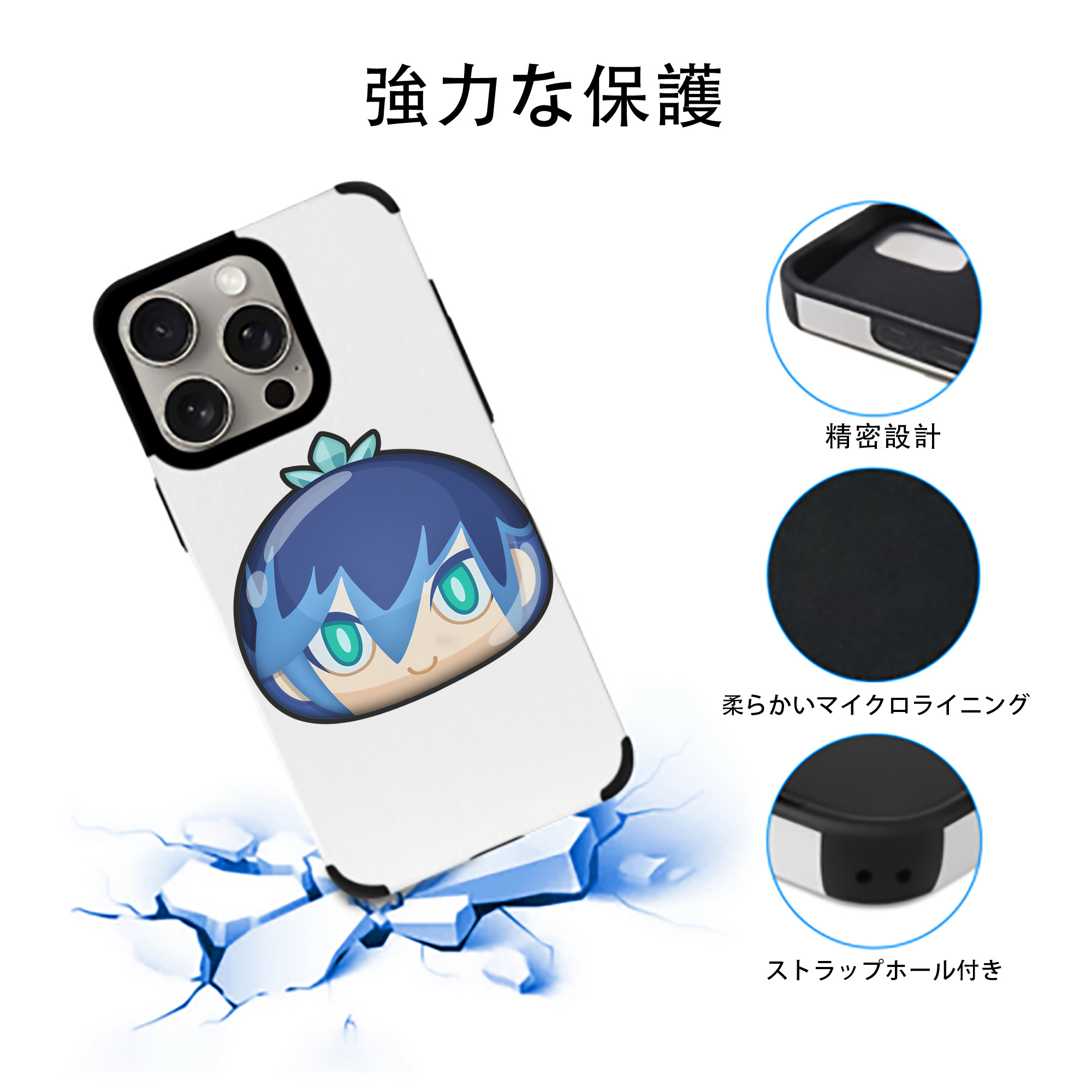 妖怪ウォッチ Yo-kai Watch 【iPhone15ProMax対応】 PUレザー スマホケース 耐衝撃＆黄変防止