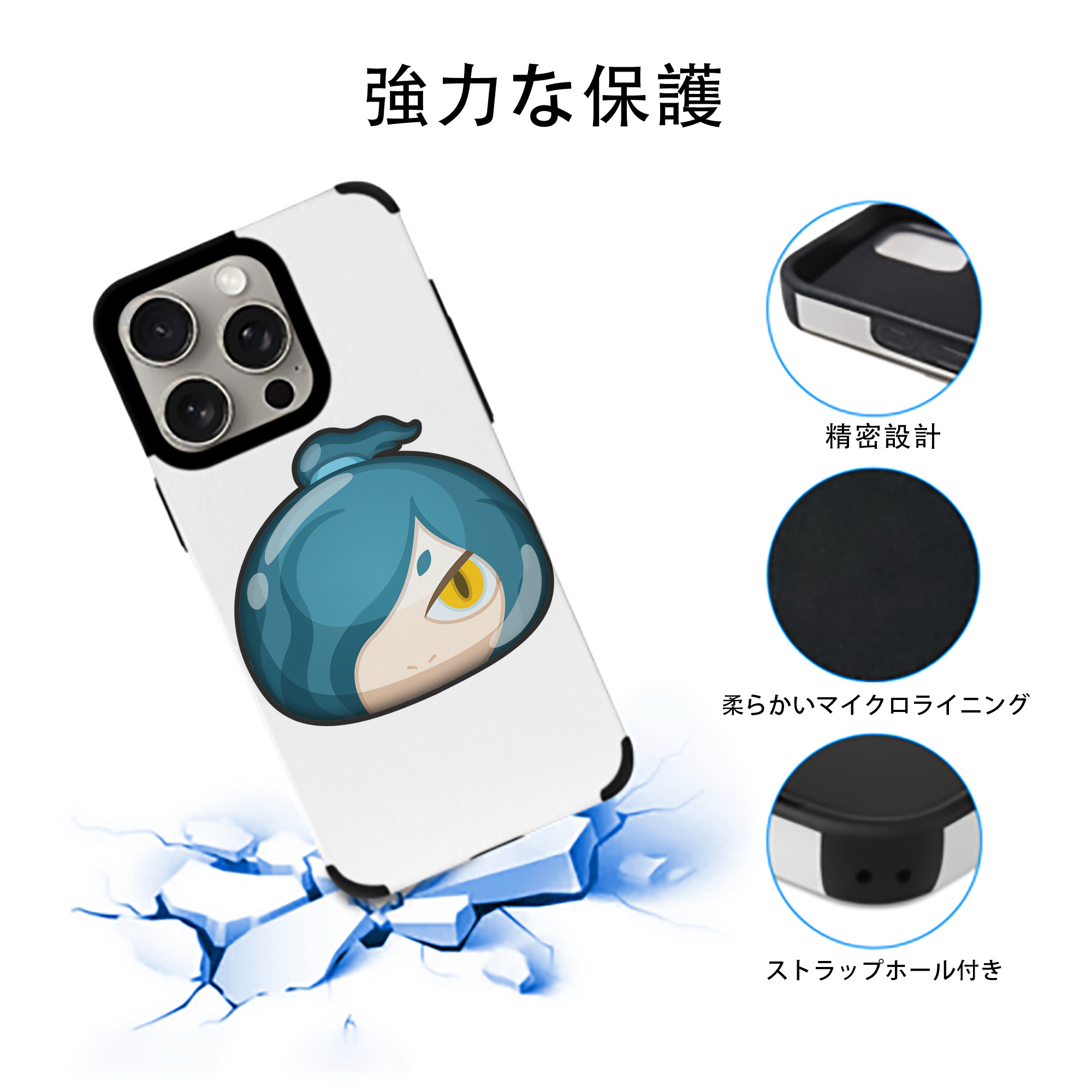 妖怪ウォッチ Yo-kai Watch 【iPhone15ProMax対応】 PUレザー スマホケース 耐衝撃＆黄変防止