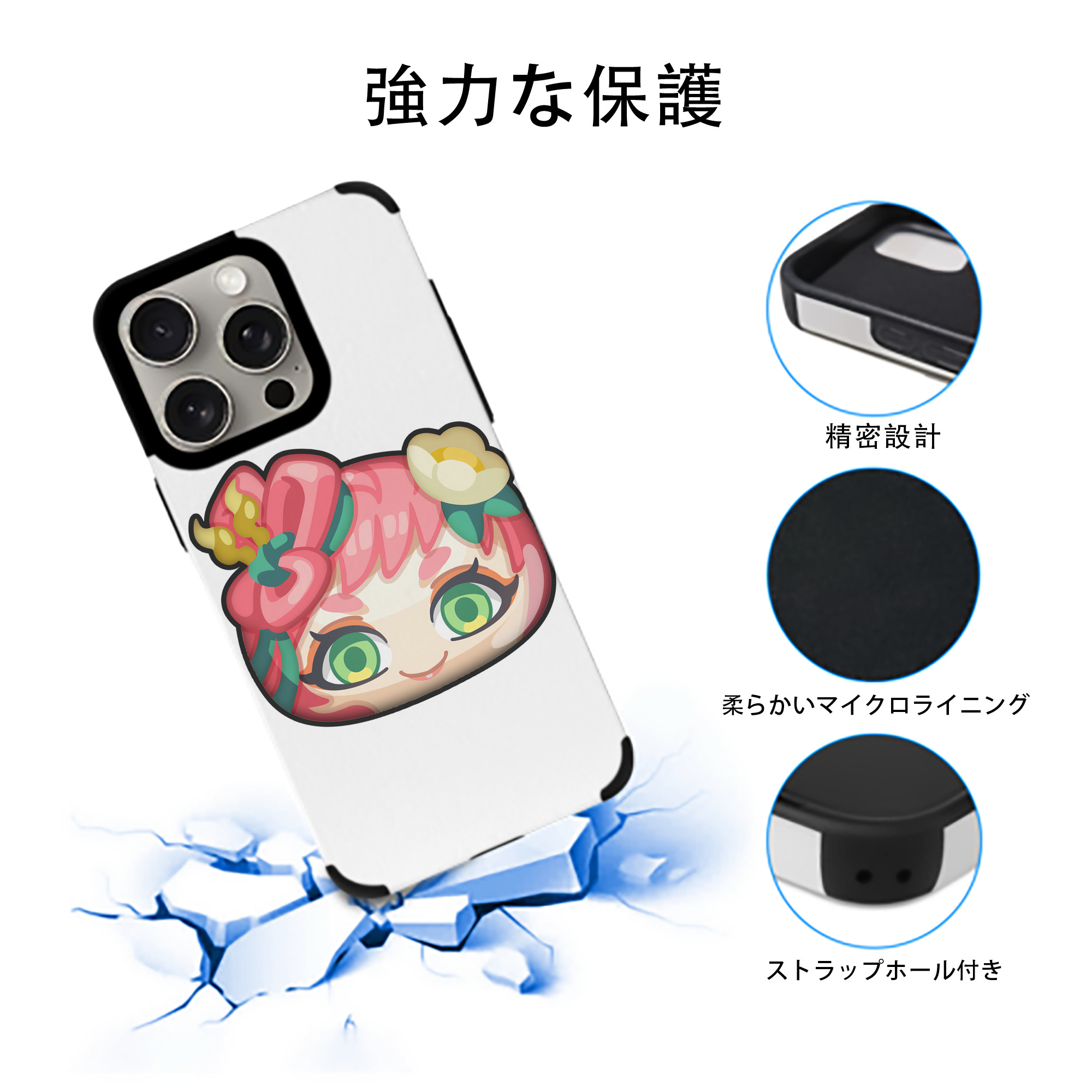 妖怪ウォッチ Yo-kai Watch 【iPhone15ProMax対応】 PUレザー スマホケース 耐衝撃＆黄変防止